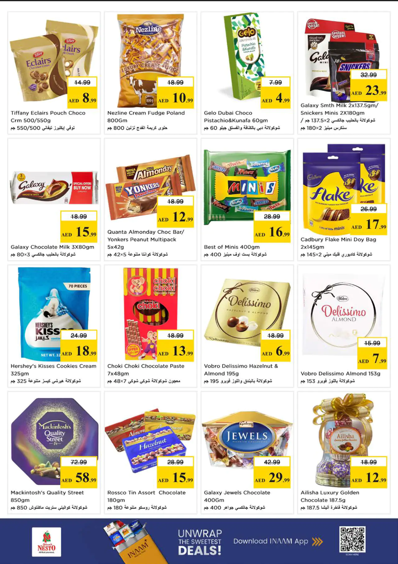 nesto-offers-mishref-may-11-2026-6