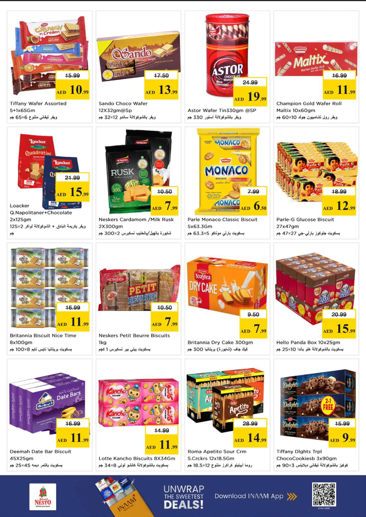 nesto-offers-mishref-may-11-2026-7