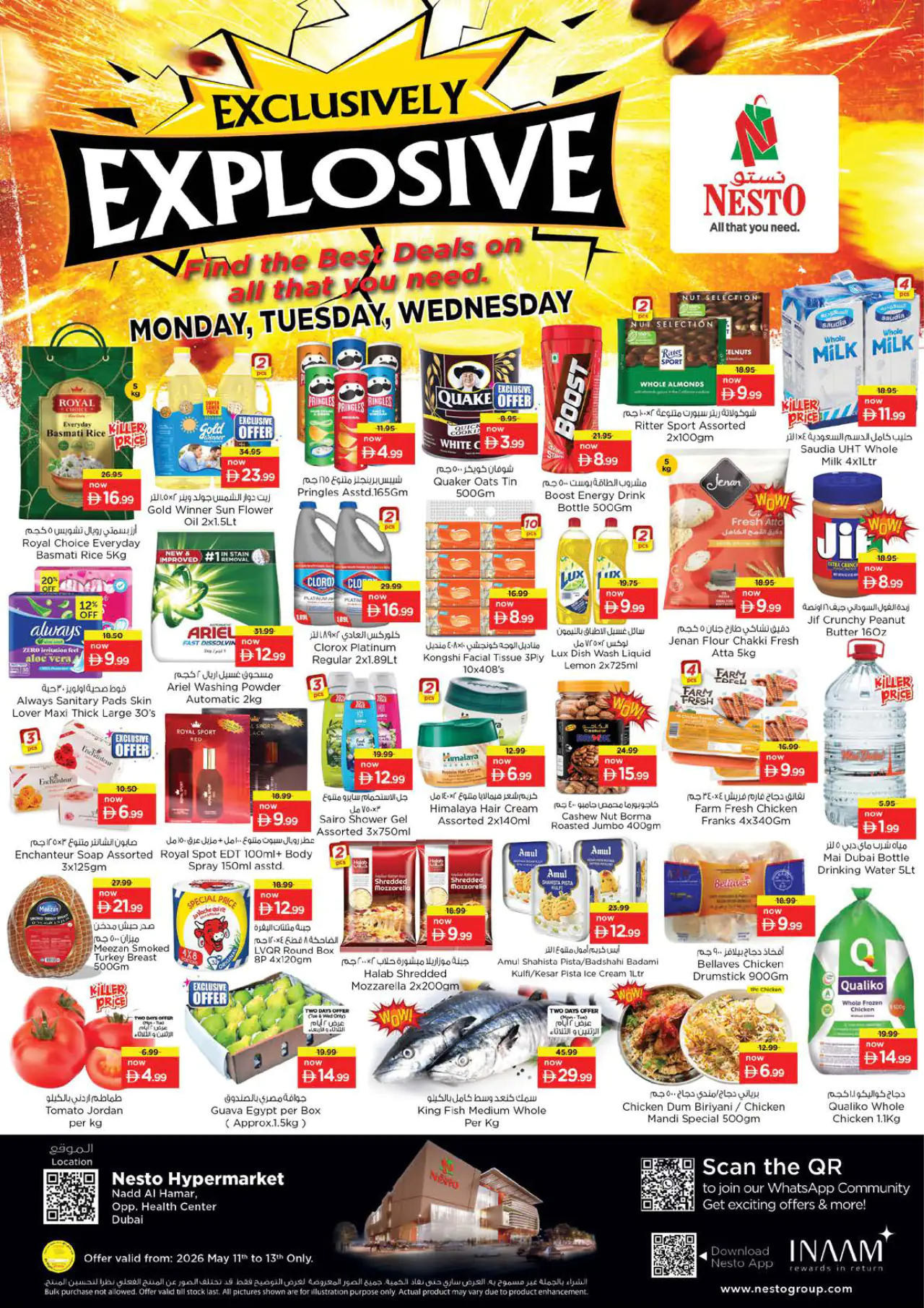 nesto-promotions-nadd-al-hamar-may-11-2026-0
