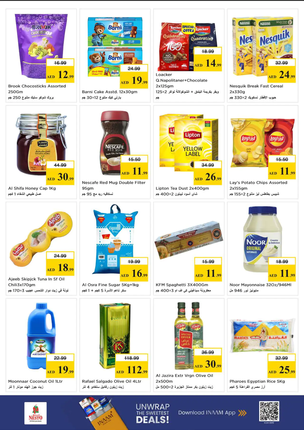 nesto-promotions-nadd-al-hamar-may-11-2026-2