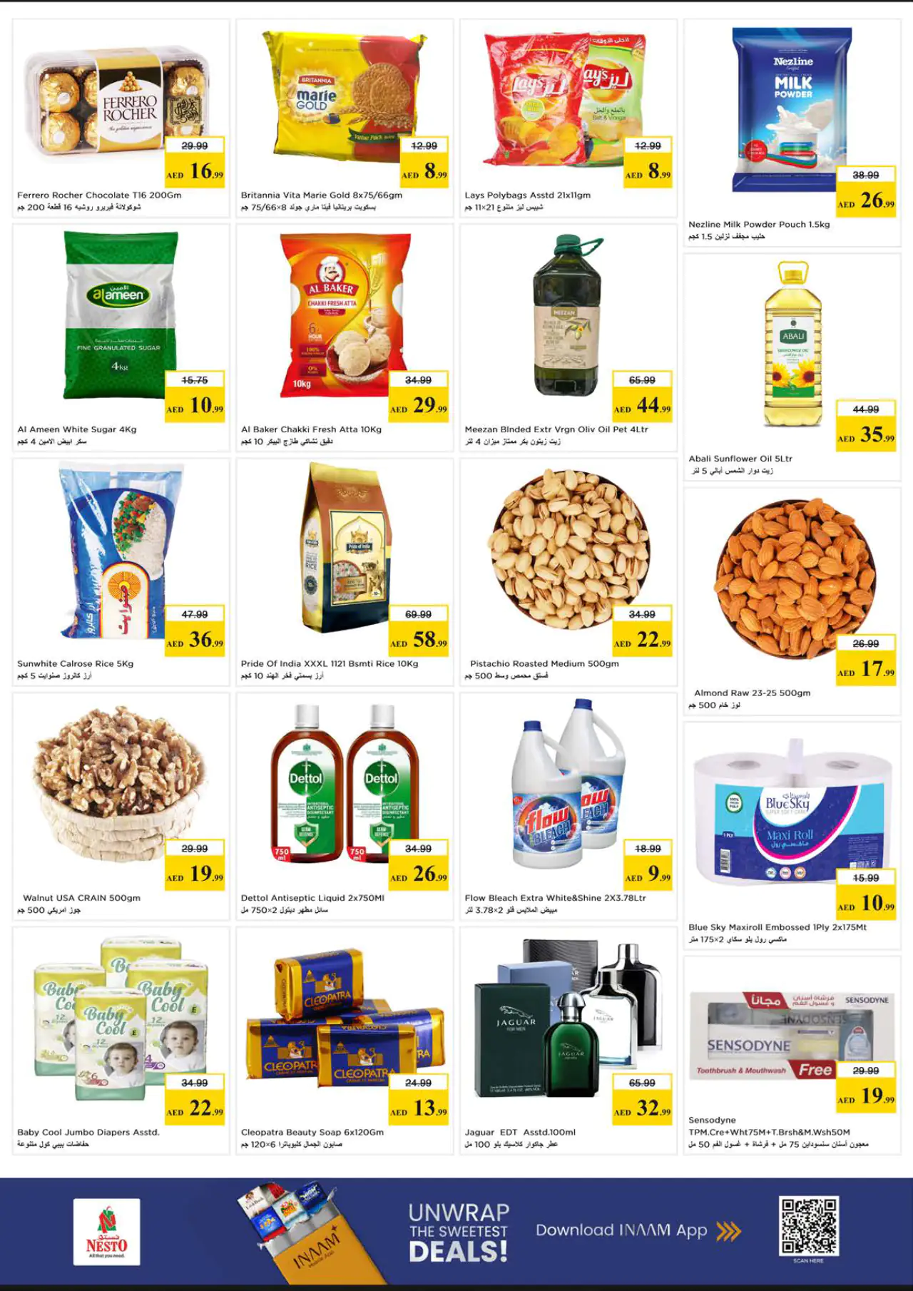 nesto-promotions-nadd-al-hamar-may-11-2026-3