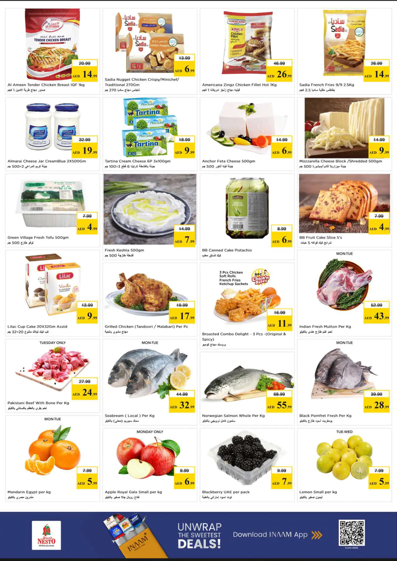 nesto-promotions-nadd-al-hamar-may-11-2026-5