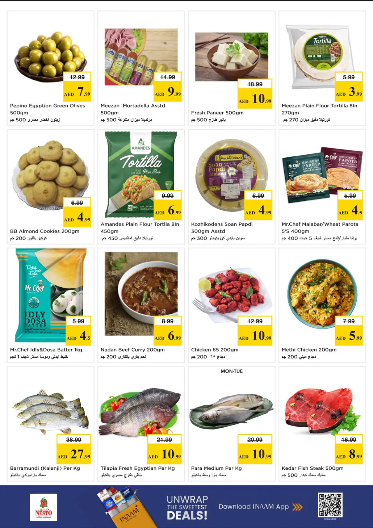nesto-promotions-nadd-al-hamar-may-11-2026-6