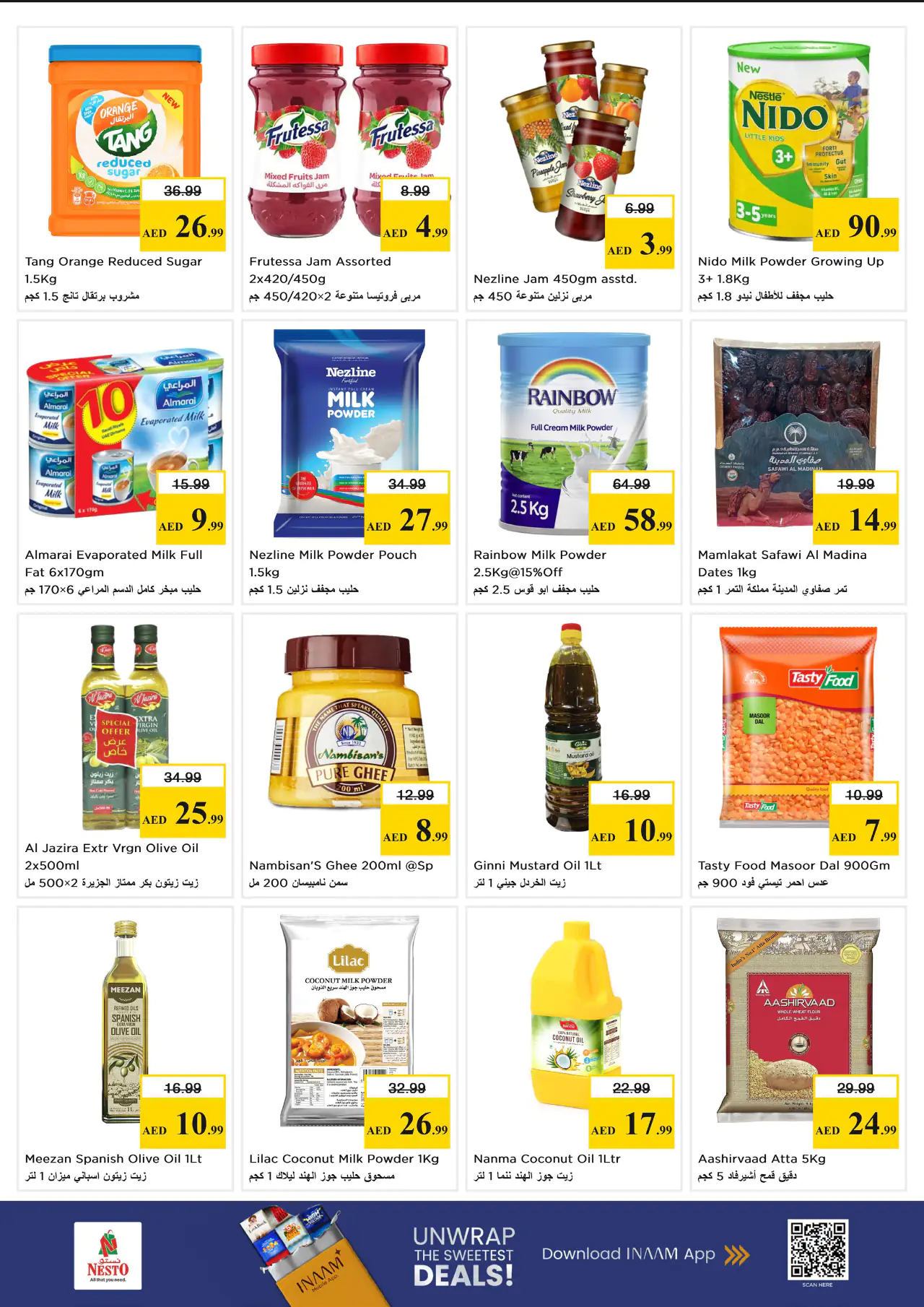 nesto-promotions-al-nahda-2-may-11-2026-2
