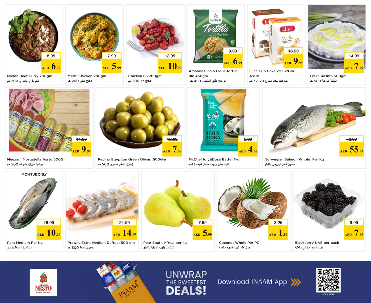 nesto-promotions-al-nahda-2-may-11-2026-7