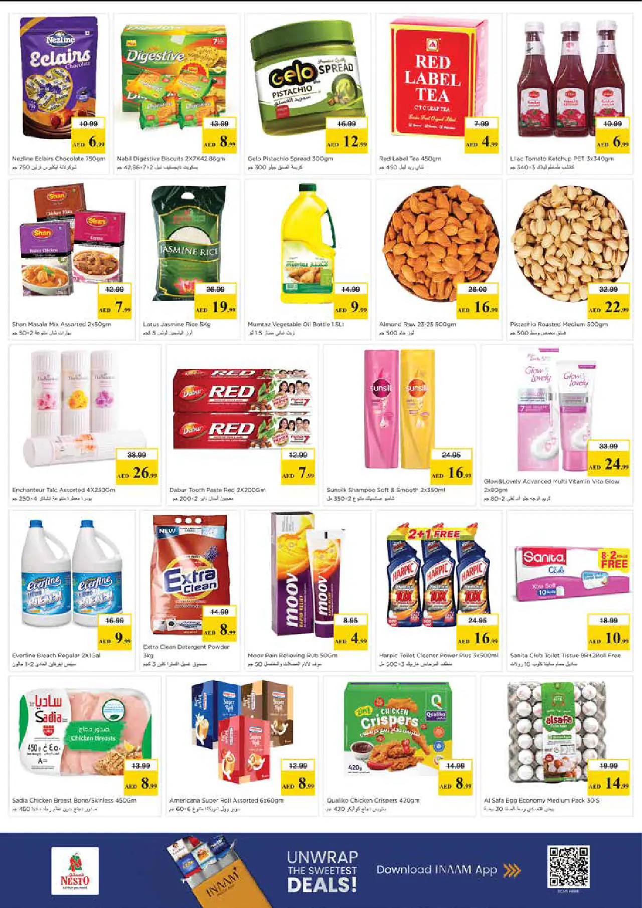 nesto-promotions-king-faisal&al-nud-may-11-2026-2