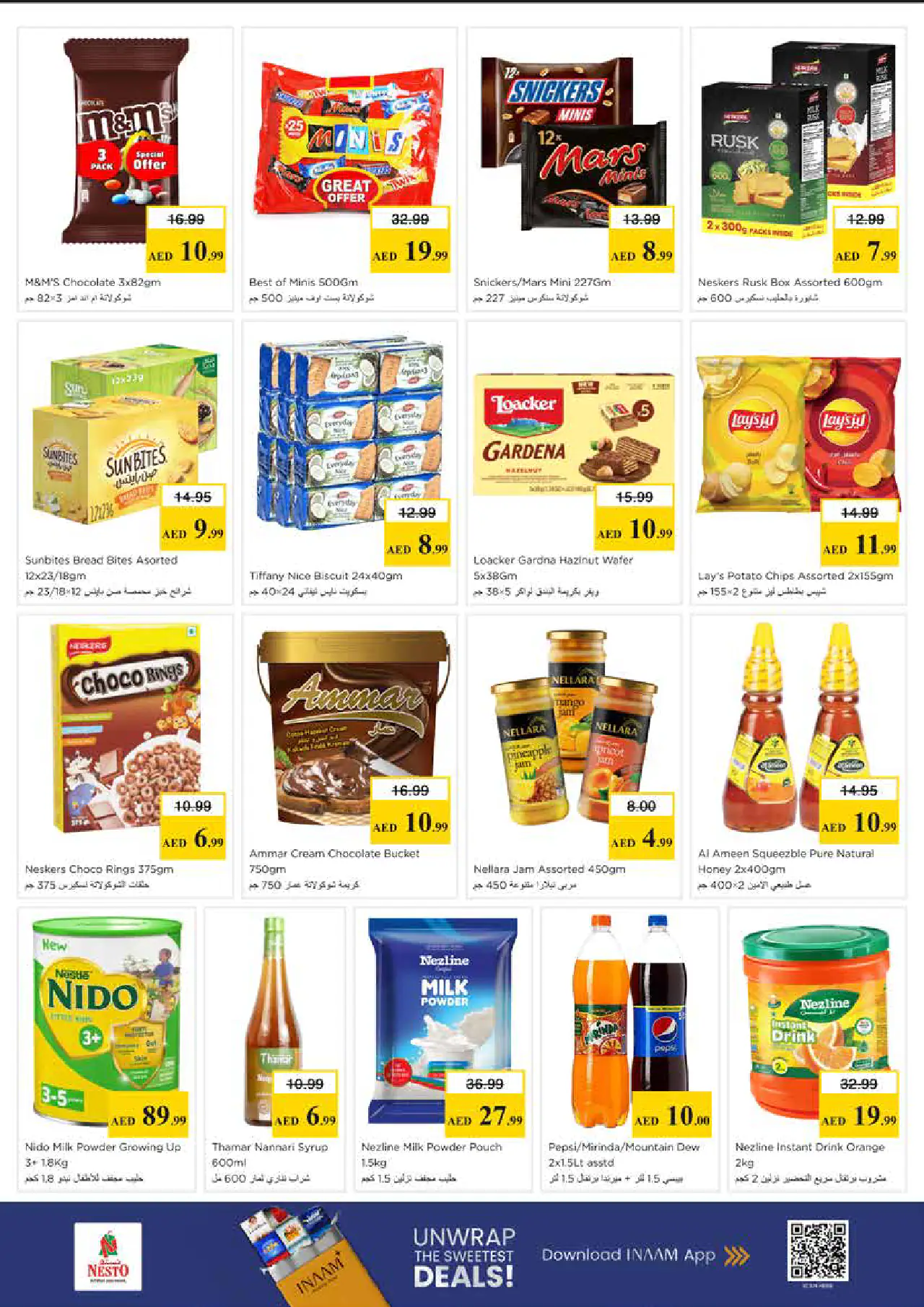nesto-promotions-king-faisal&al-nud-may-11-2026-3