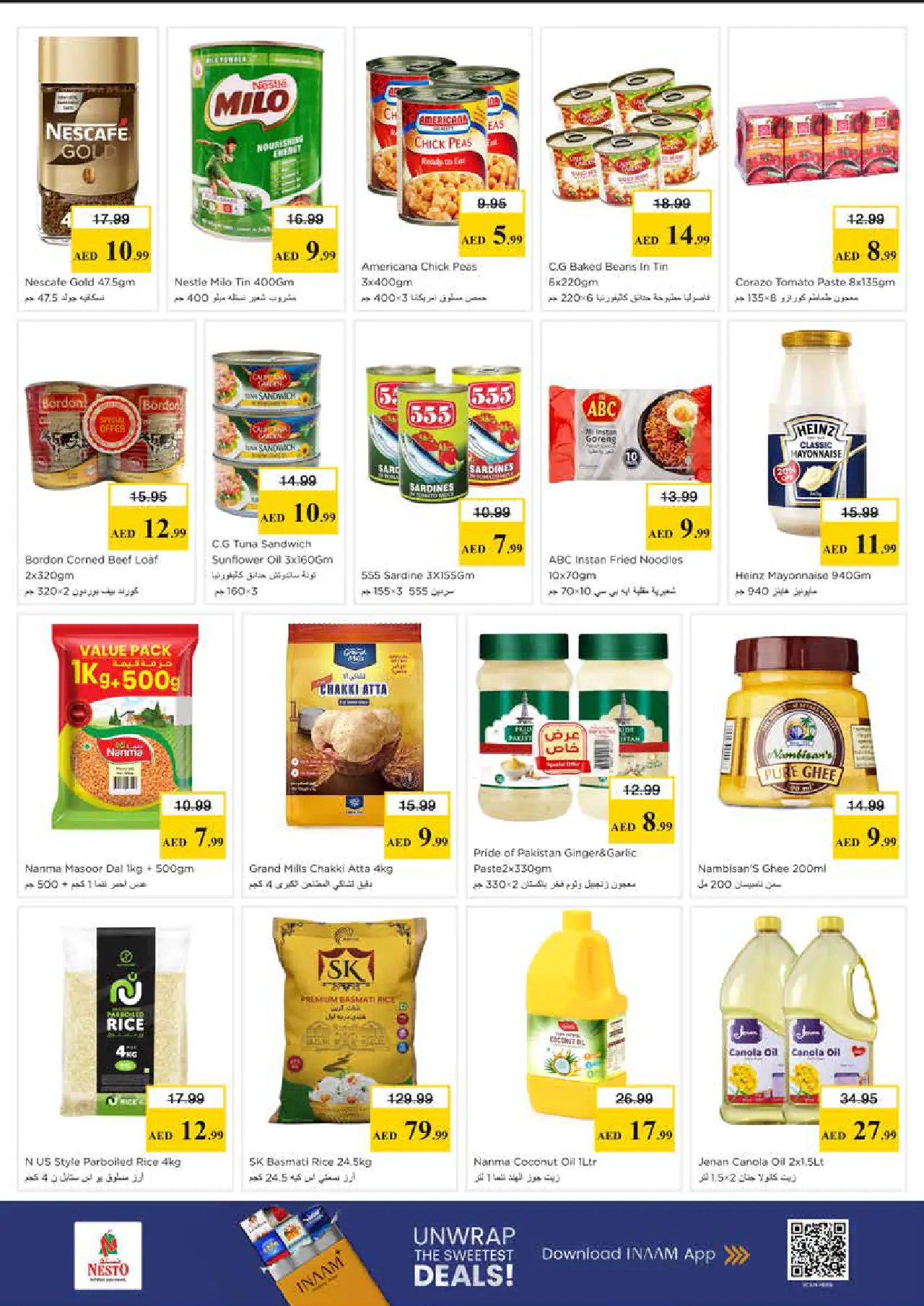nesto-promotions-king-faisal&al-nud-may-11-2026-4