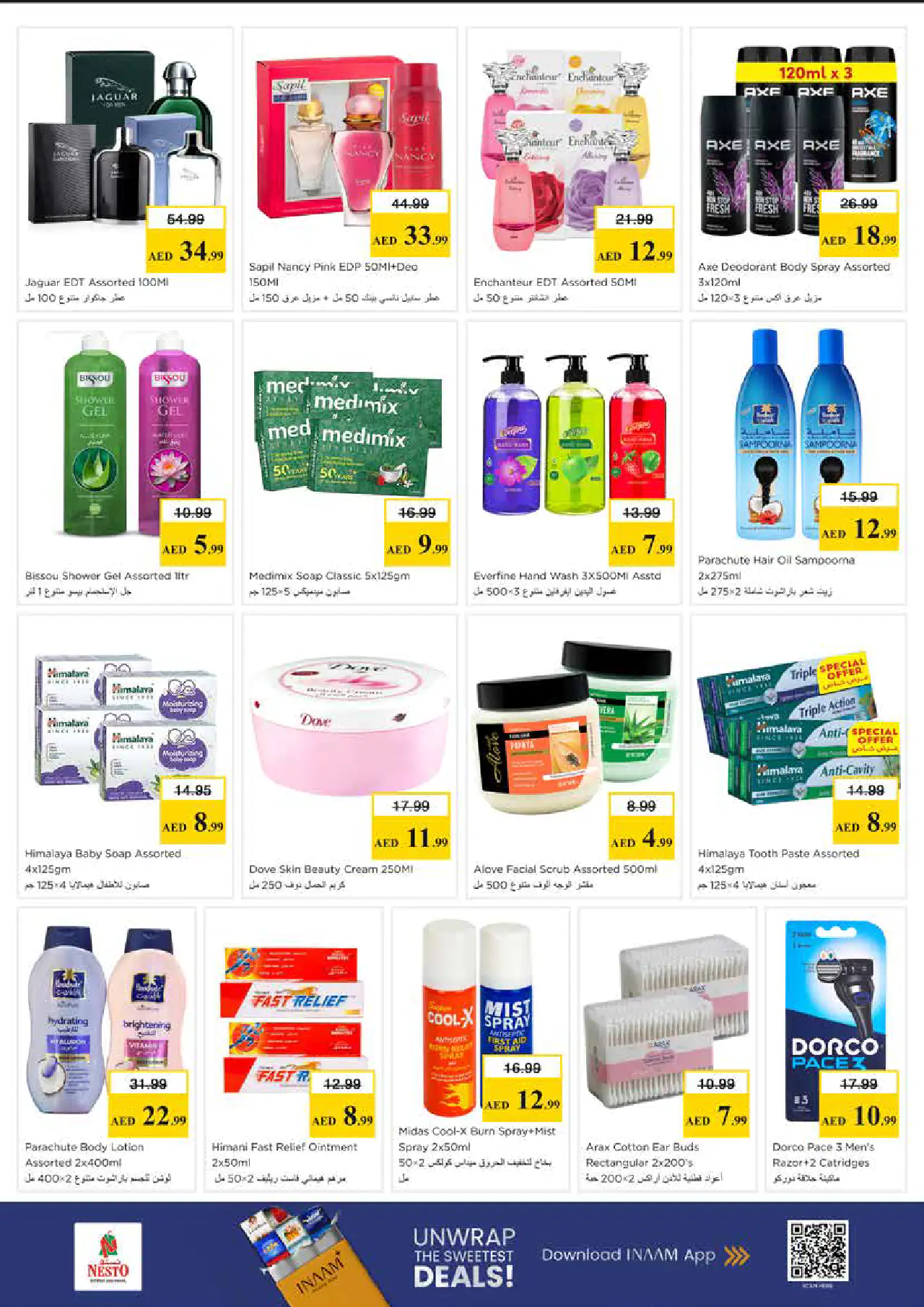 nesto-promotions-king-faisal&al-nud-may-11-2026-5