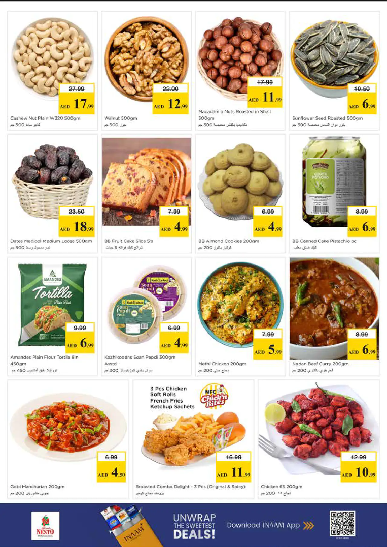 nesto-promotions-king-faisal&al-nud-may-11-2026-8