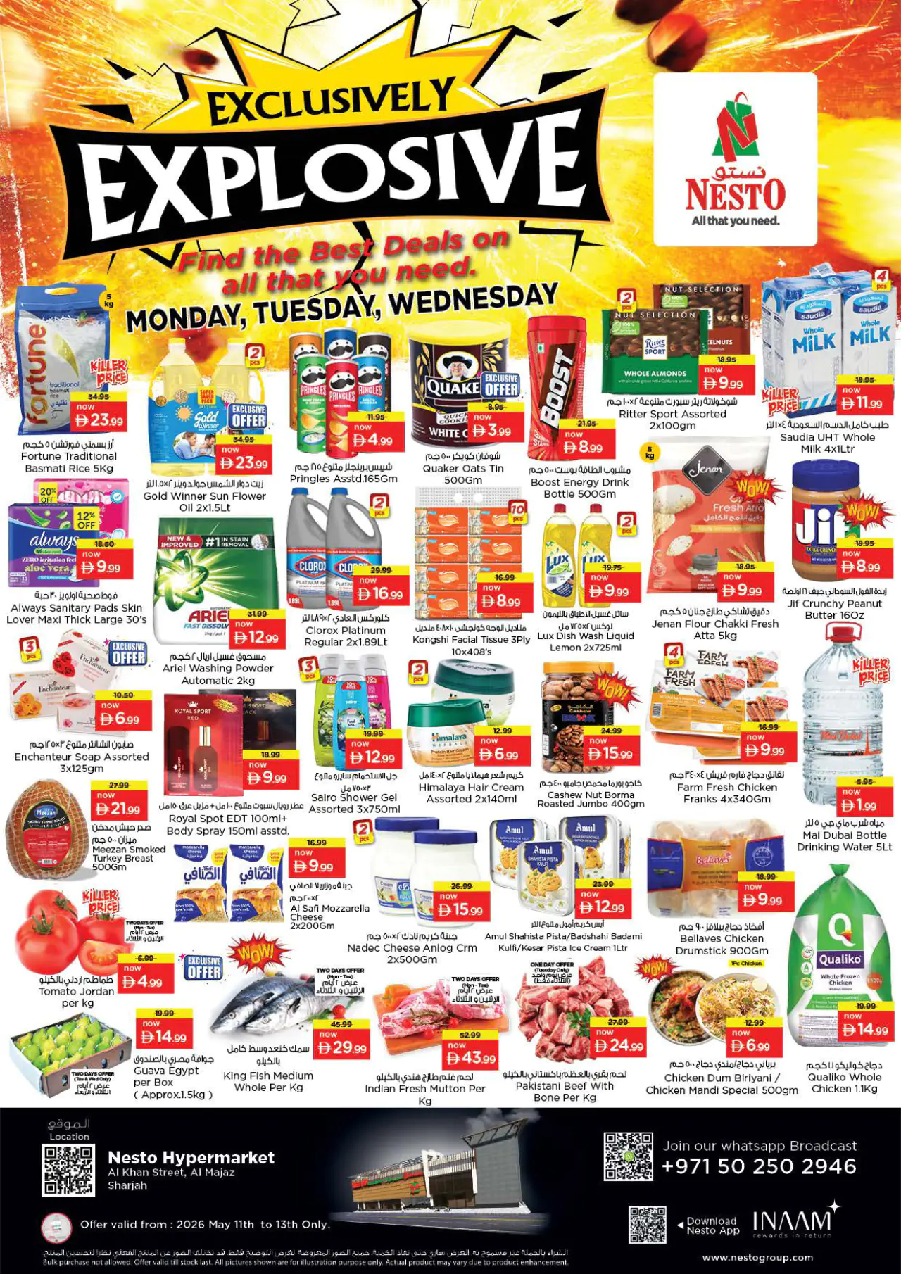 nesto-discounts-al-majaz-may-11-2026-0