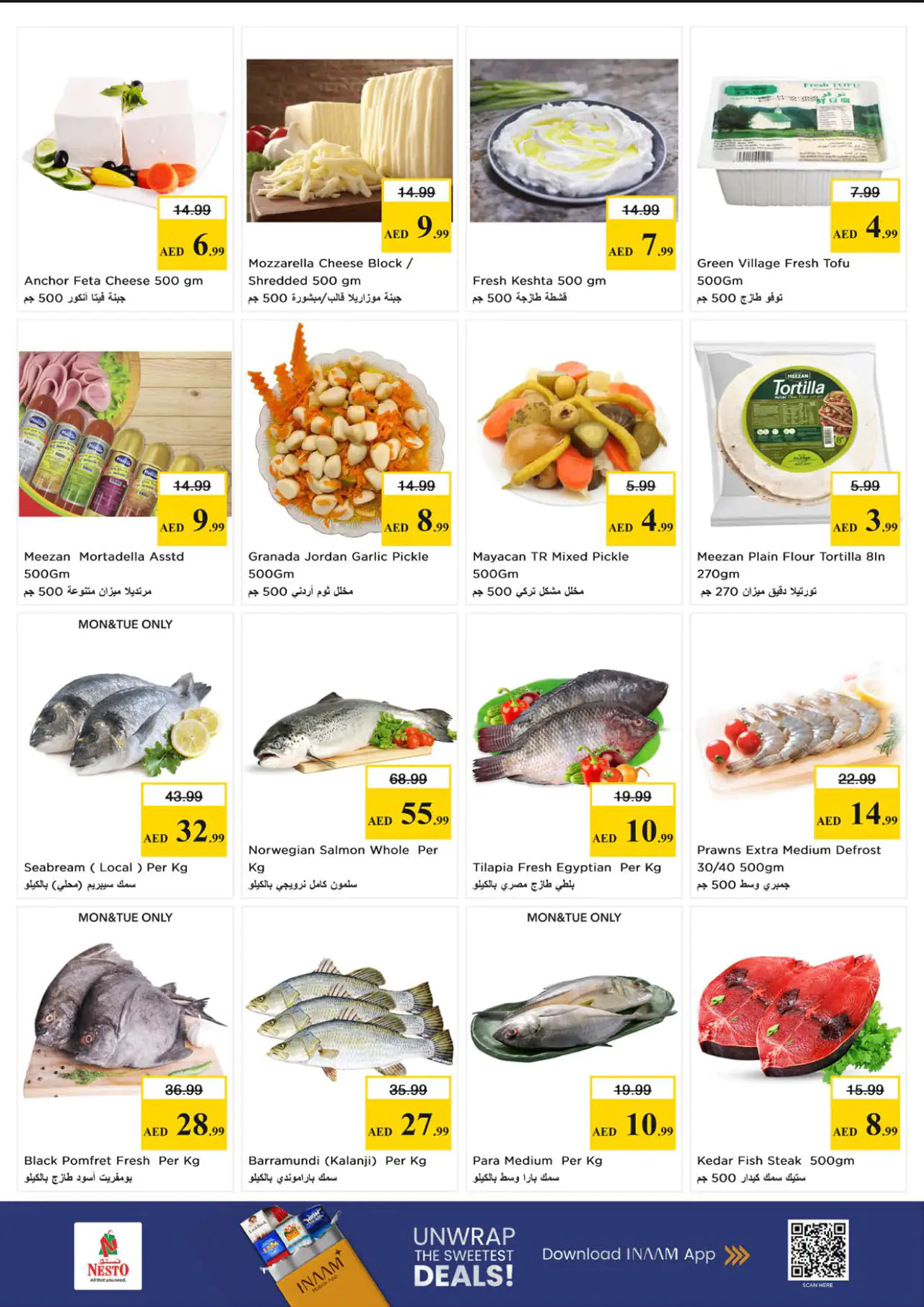 nesto-discounts-al-majaz-may-11-2026-11