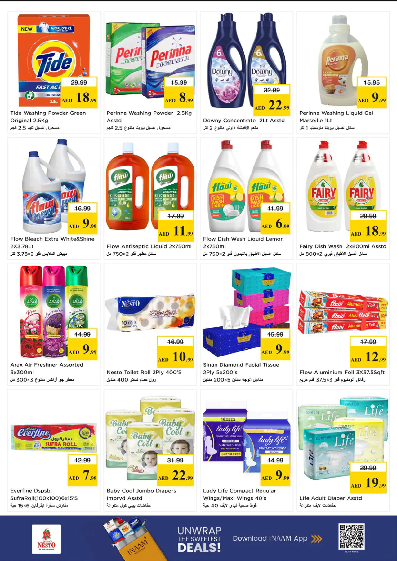 nesto-discounts-al-majaz-may-11-2026-12