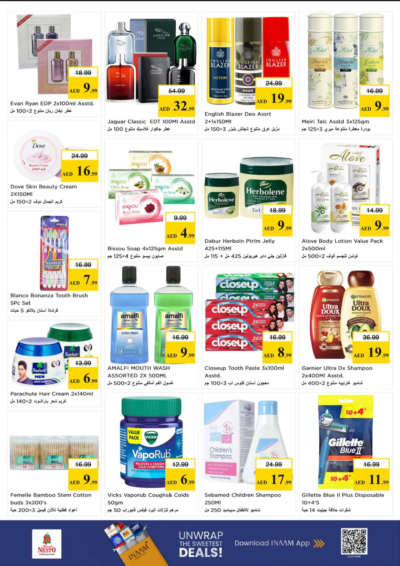 nesto-discounts-al-majaz-may-11-2026-13