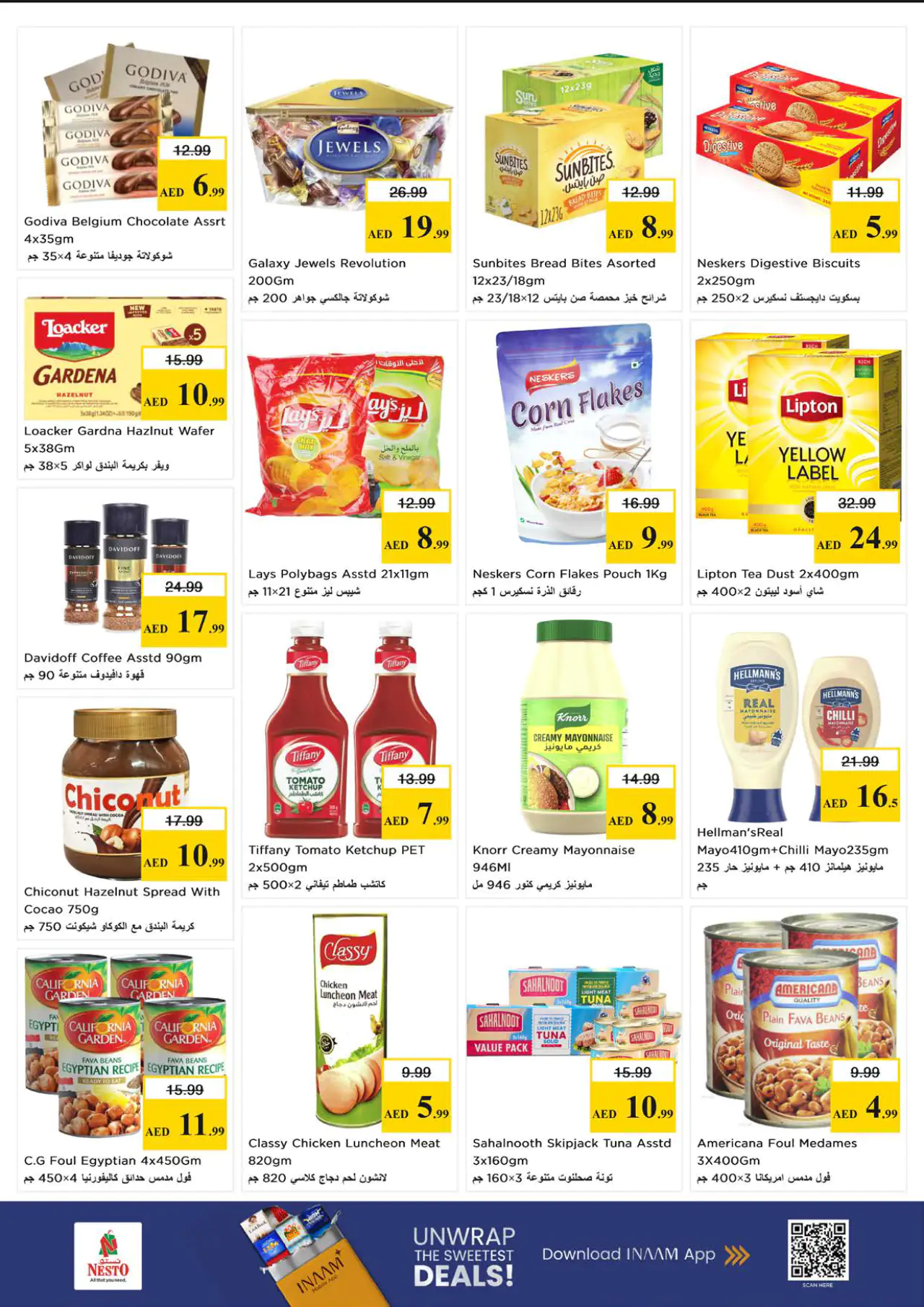 nesto-discounts-al-majaz-may-11-2026-2