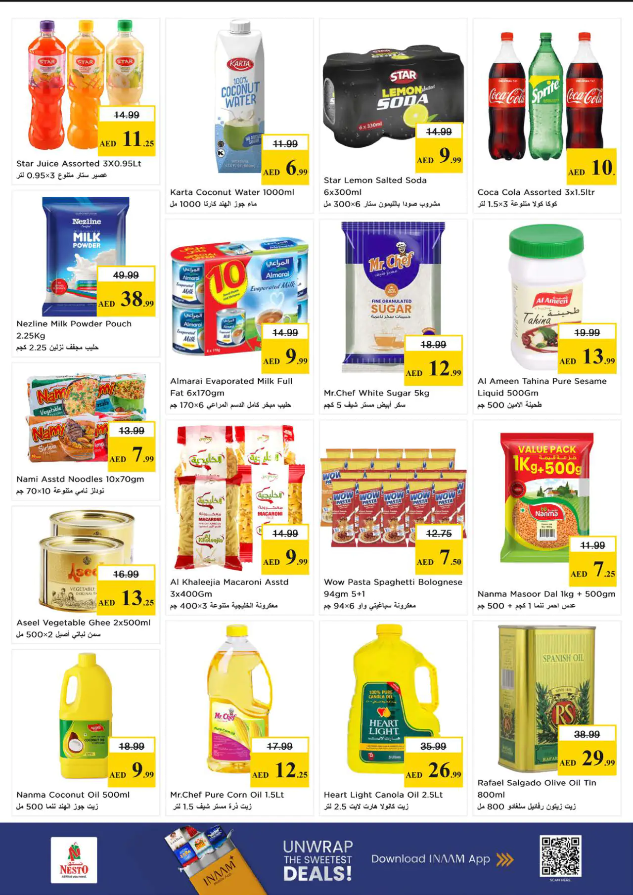 nesto-discounts-al-majaz-may-11-2026-3