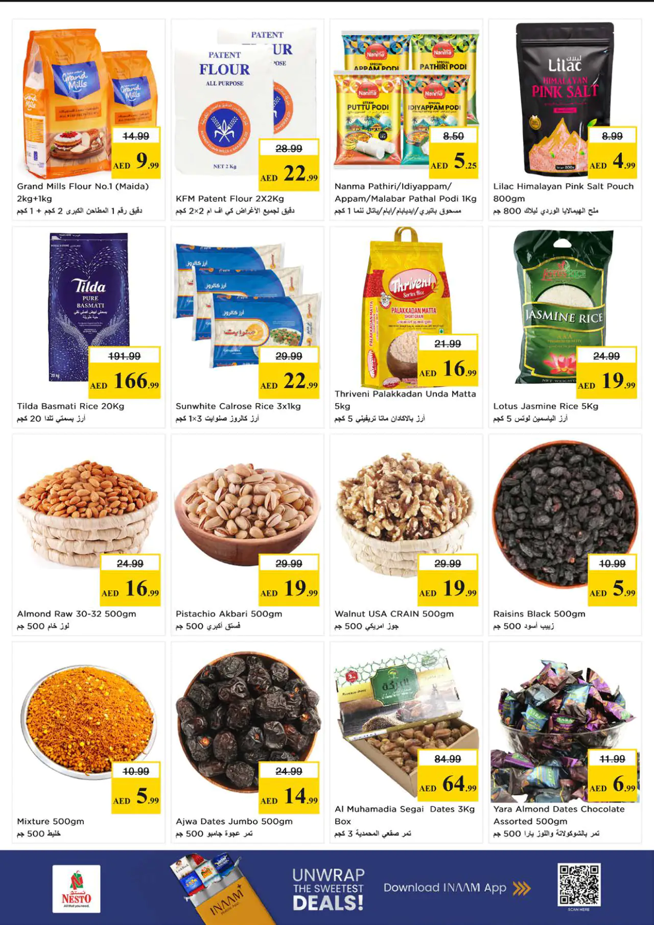 nesto-discounts-al-majaz-may-11-2026-4