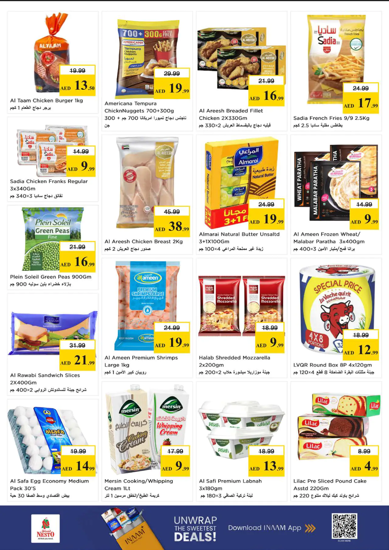 nesto-discounts-al-majaz-may-11-2026-5