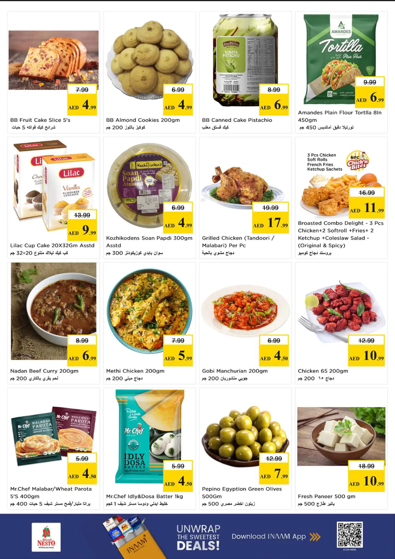 nesto-discounts-al-majaz-may-11-2026-6