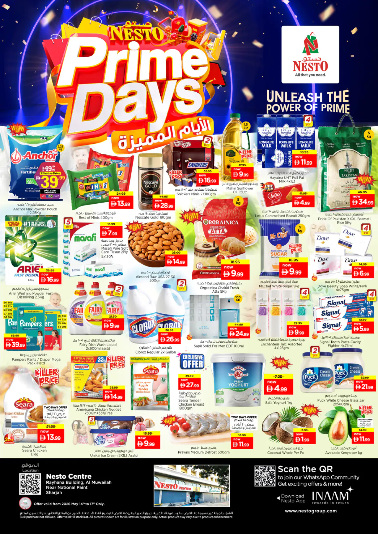 nesto-offers-muweillah-may-14-2026-0