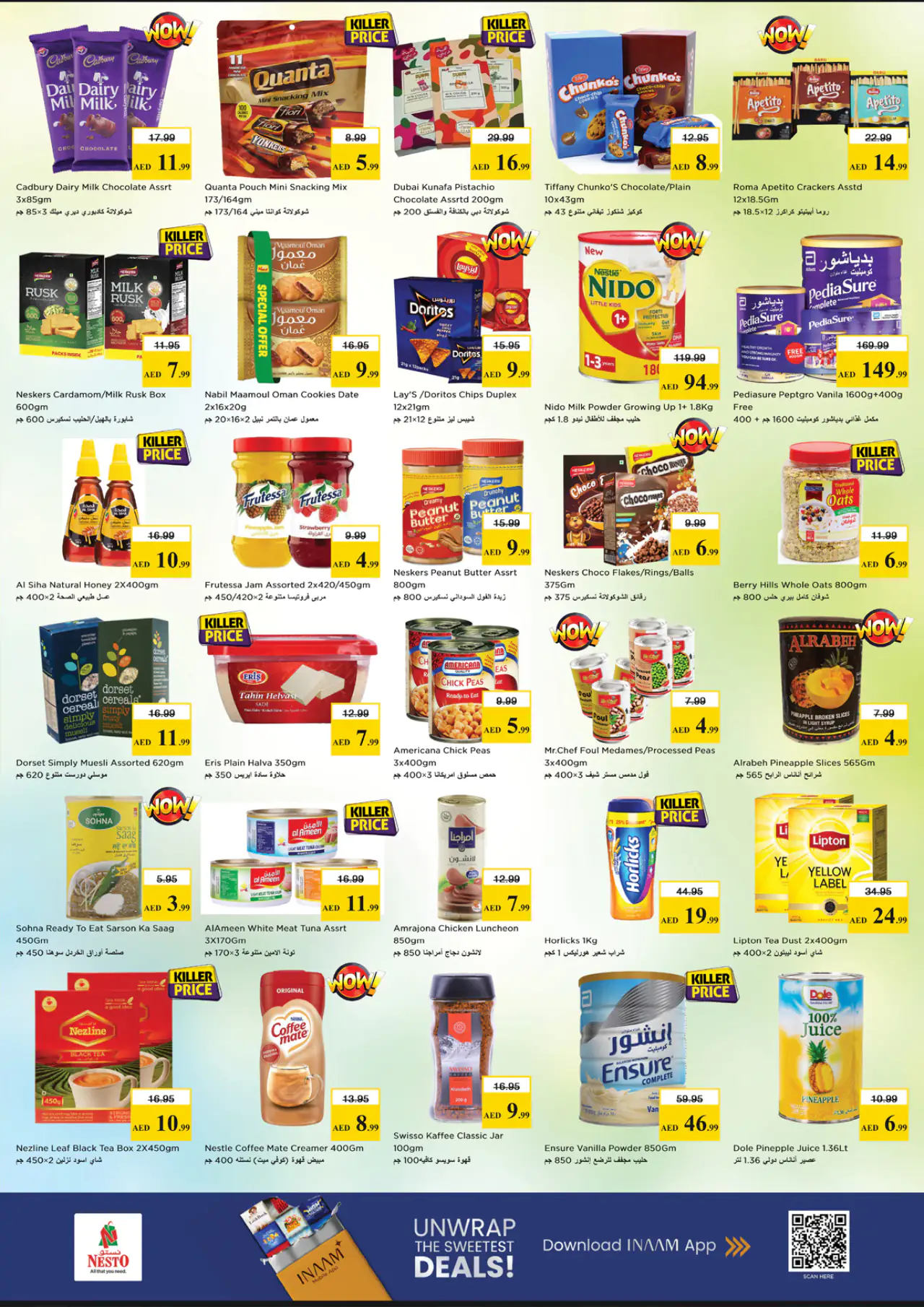 nesto-offers-muweillah-may-14-2026-1