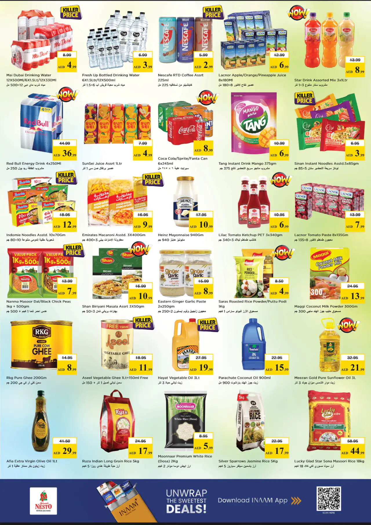 nesto-offers-muweillah-may-14-2026-2
