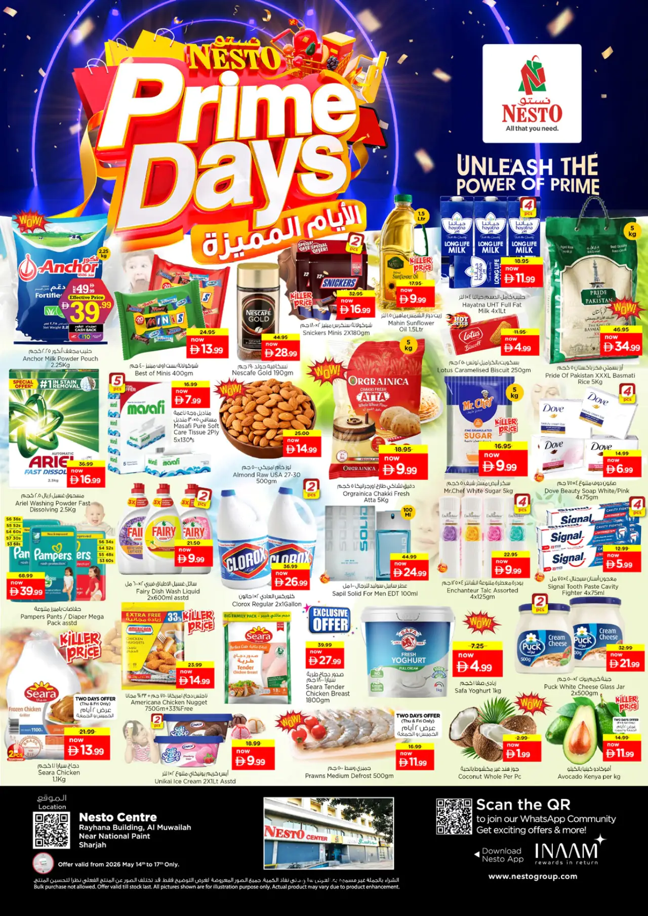 NESTO UAE Offers May 14, 2026