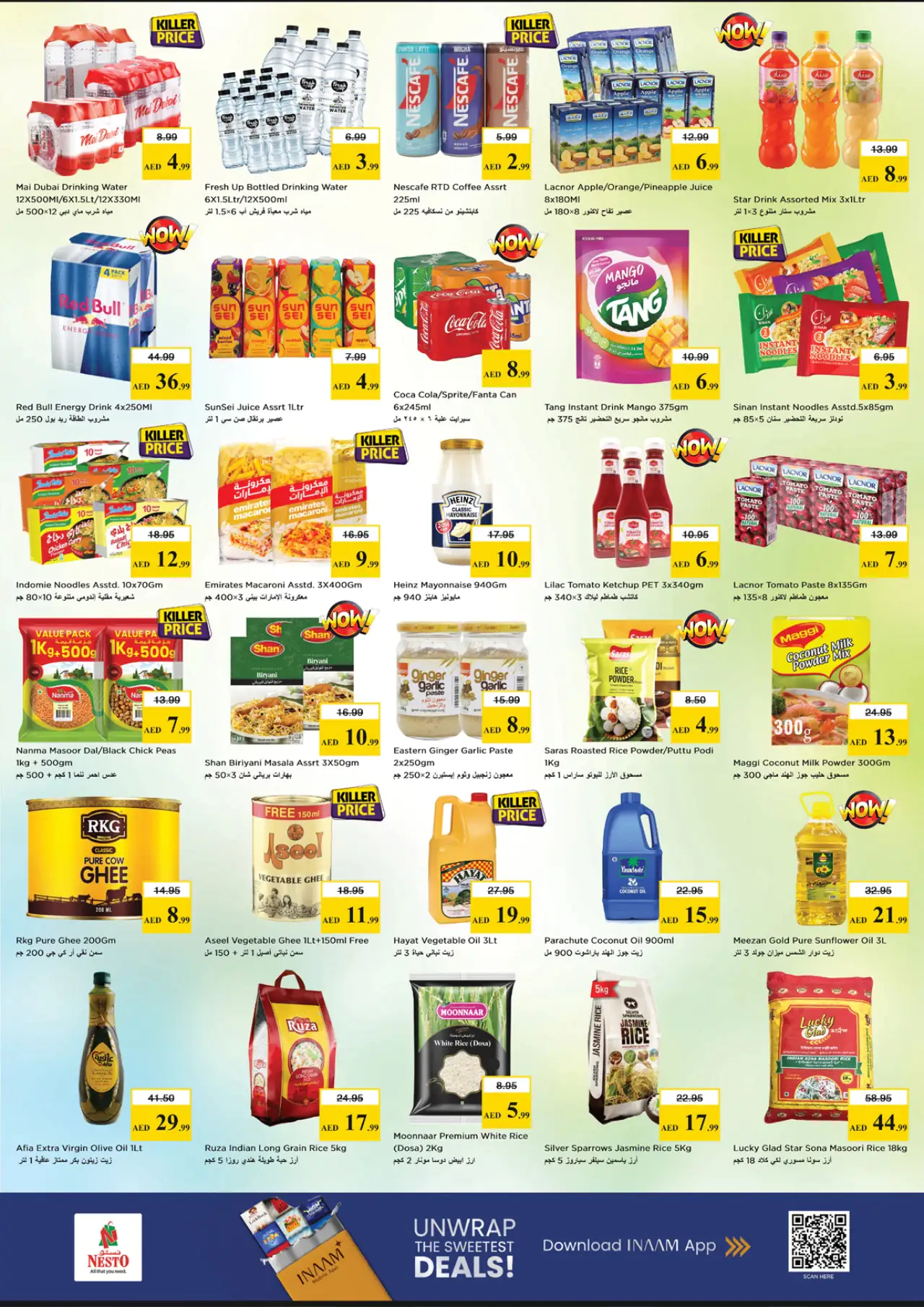 NESTO UAE Offers May 14, 2026