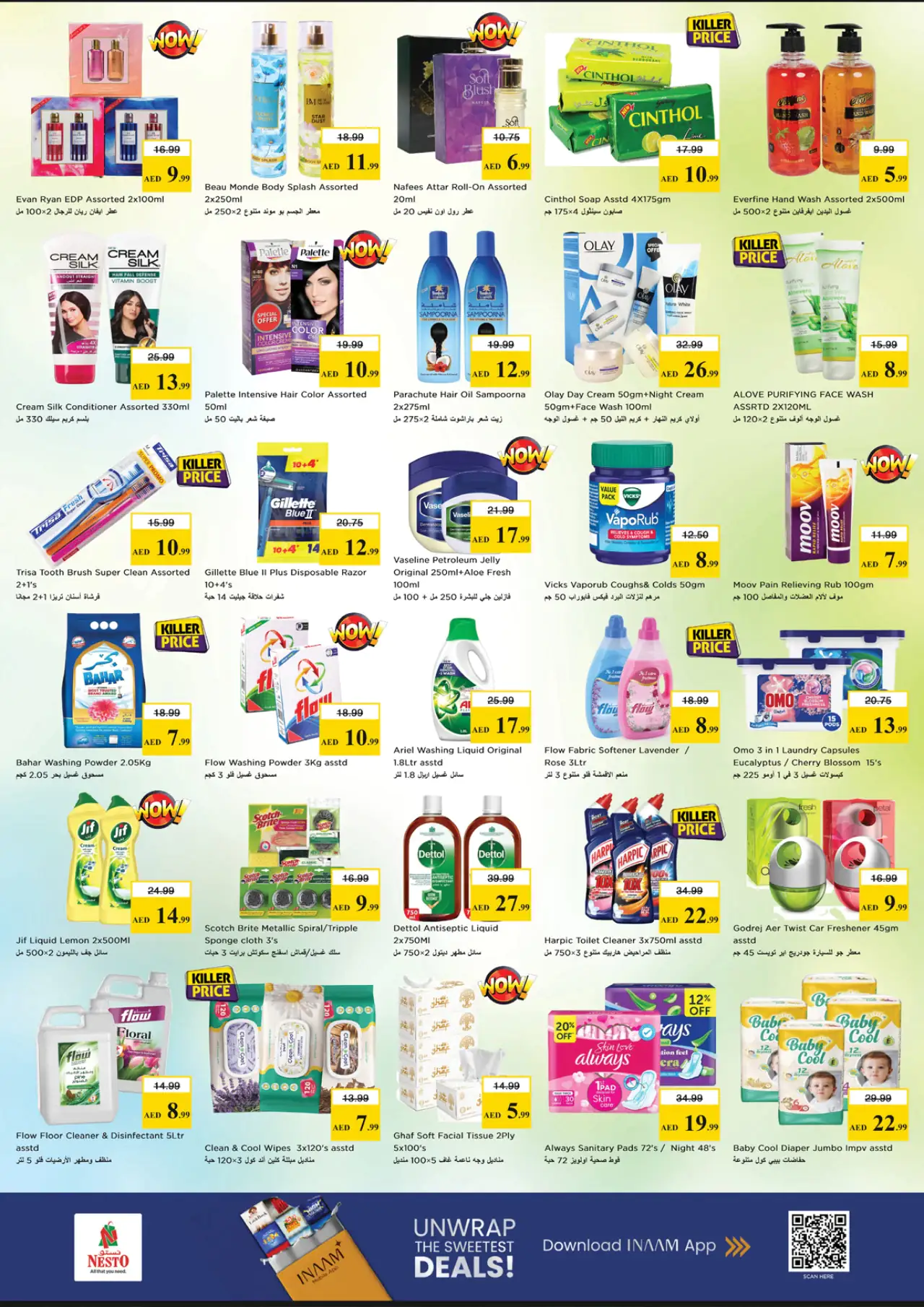 NESTO UAE Offers May 14, 2026