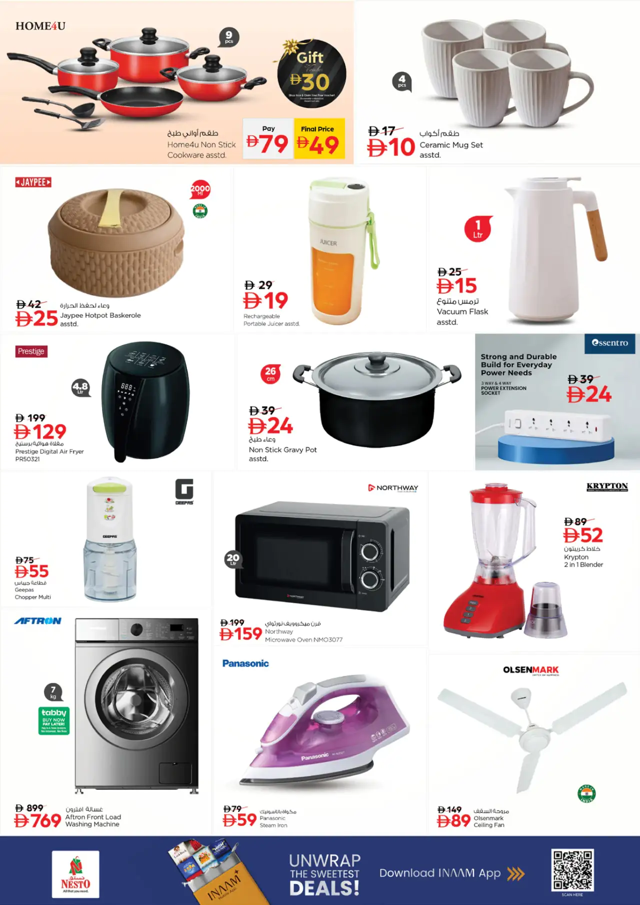 NESTO UAE Offers May 14, 2026