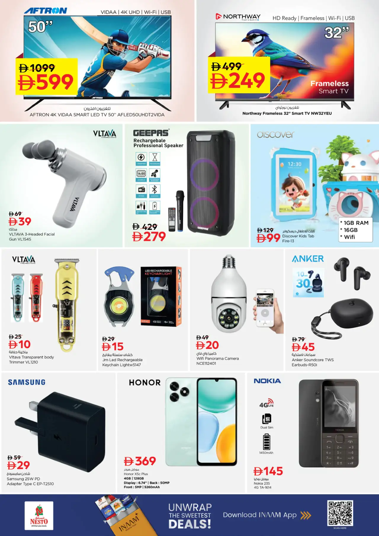 NESTO UAE Offers May 14, 2026