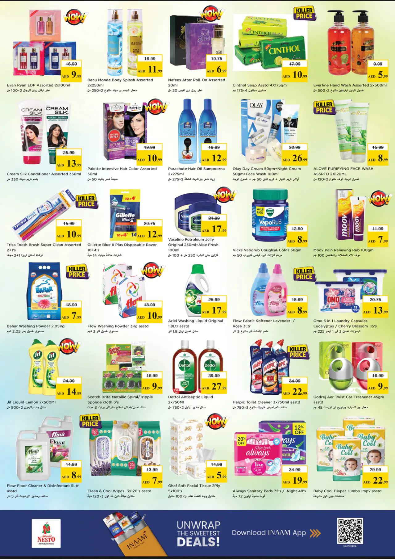 nesto-offers-muweillah-may-14-2026-5