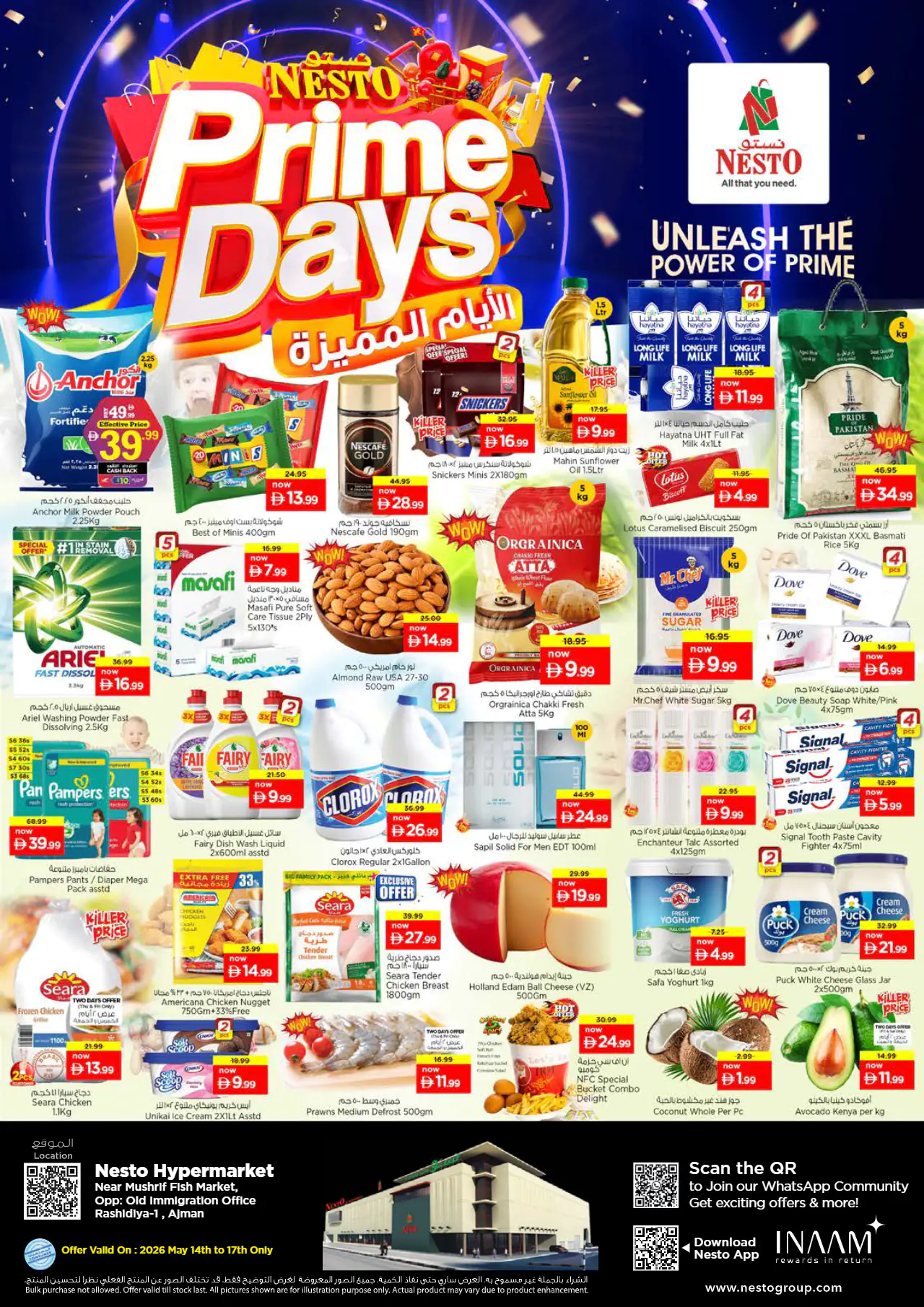 nesto-offers-mishref-may-14-2026-0