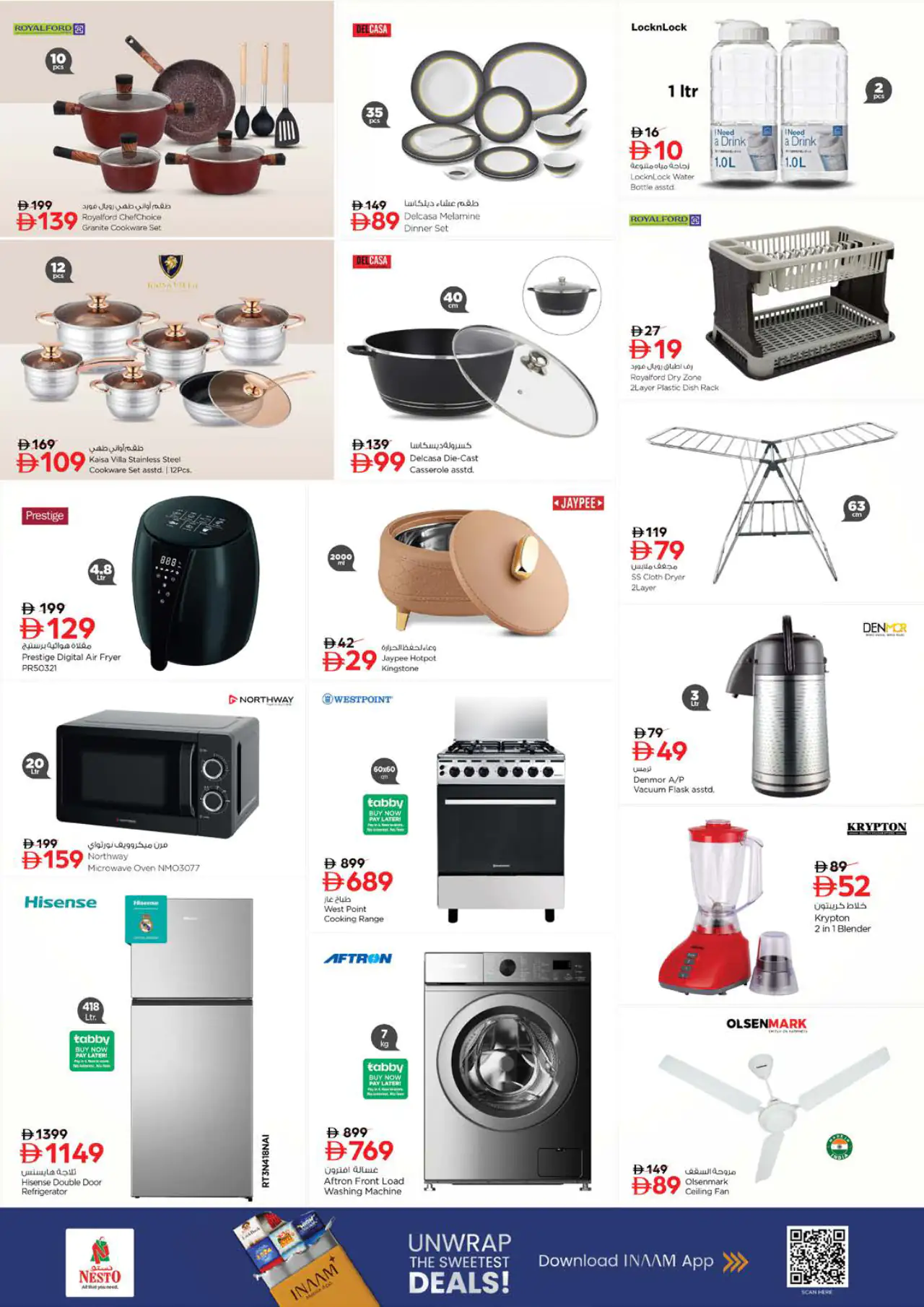 nesto-offers-mishref-may-14-2026-19