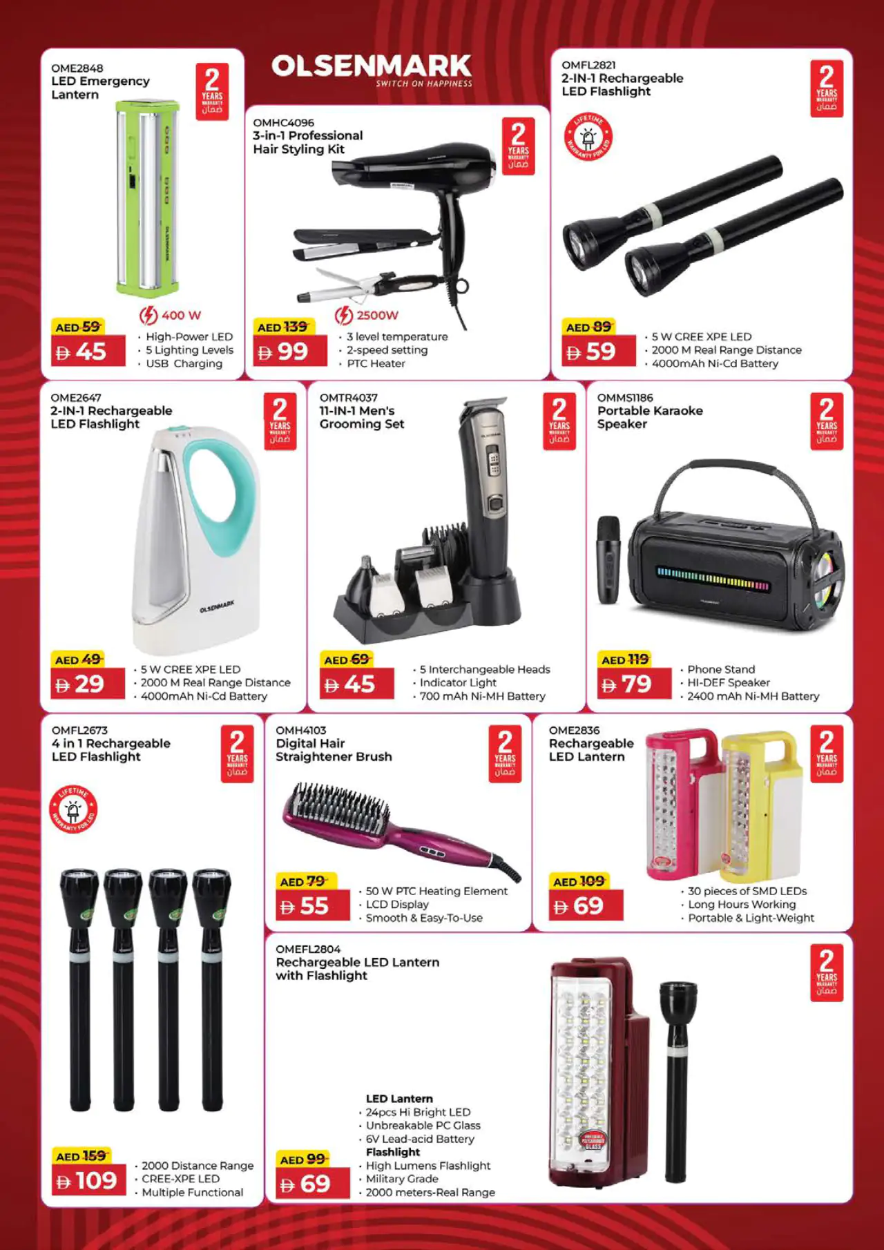 nesto-offers-mishref-may-14-2026-26