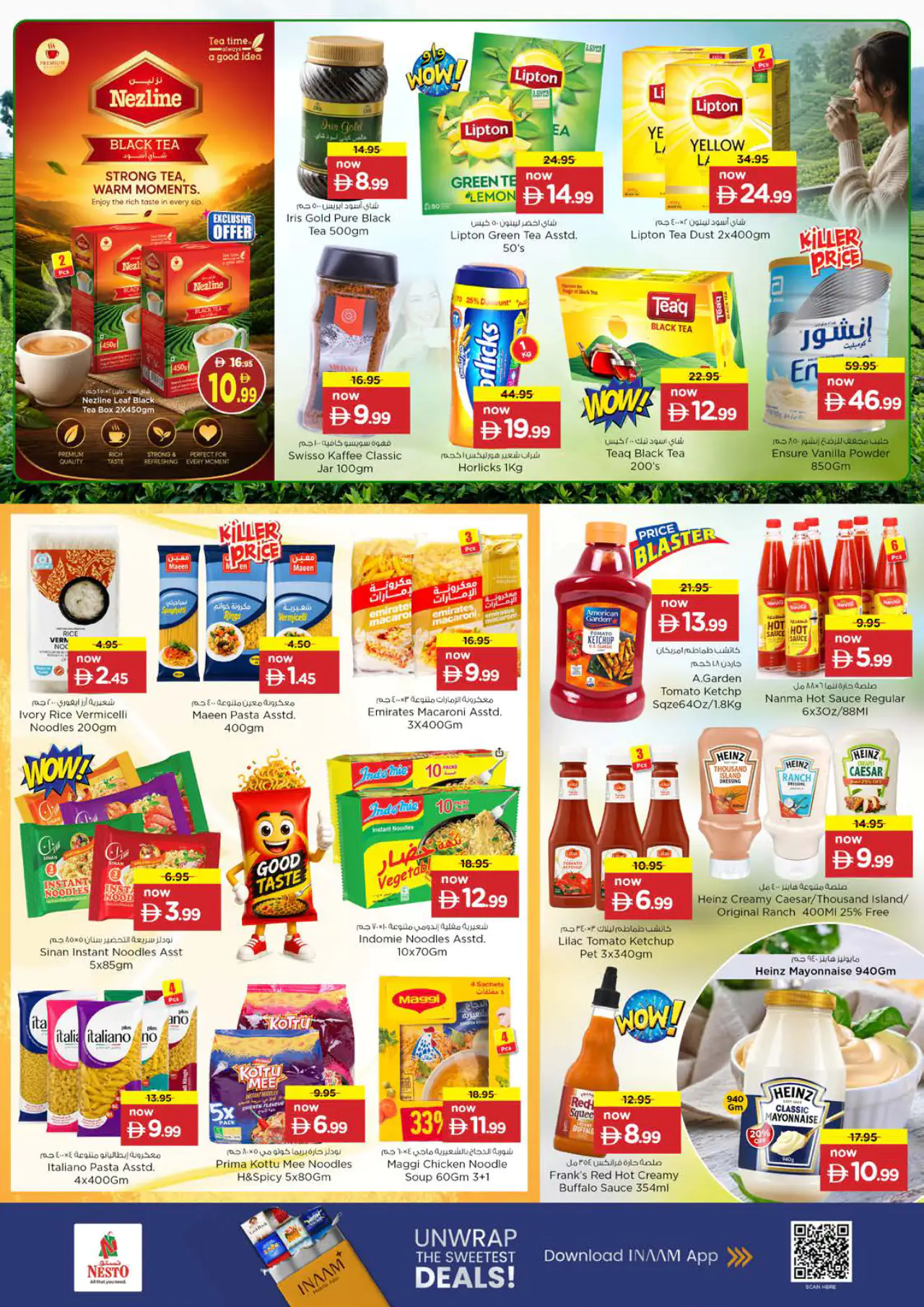 nesto-offers-mishref-may-14-2026-6