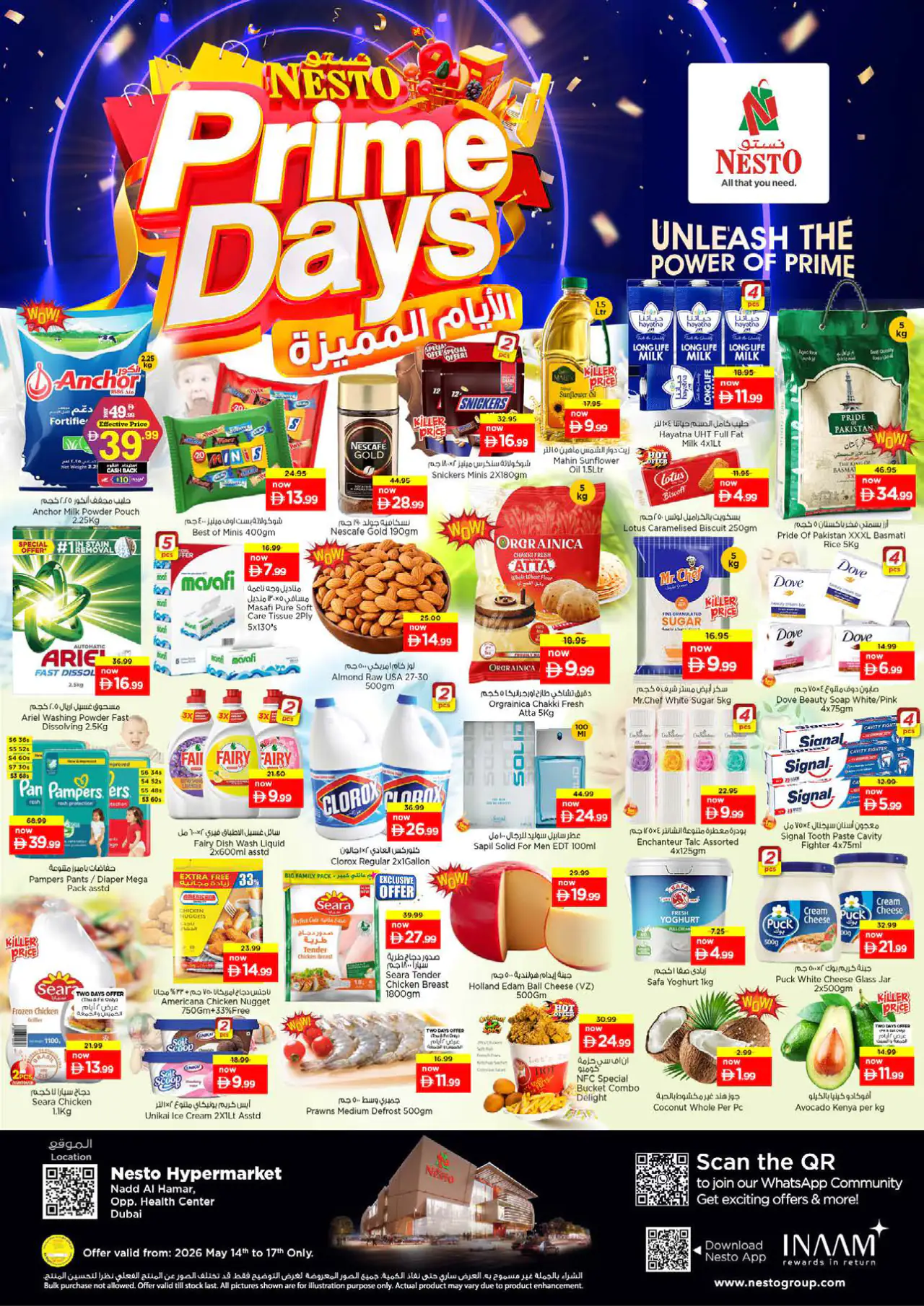 nesto-discounts-nadd-al-hamar-may-14-2026-0