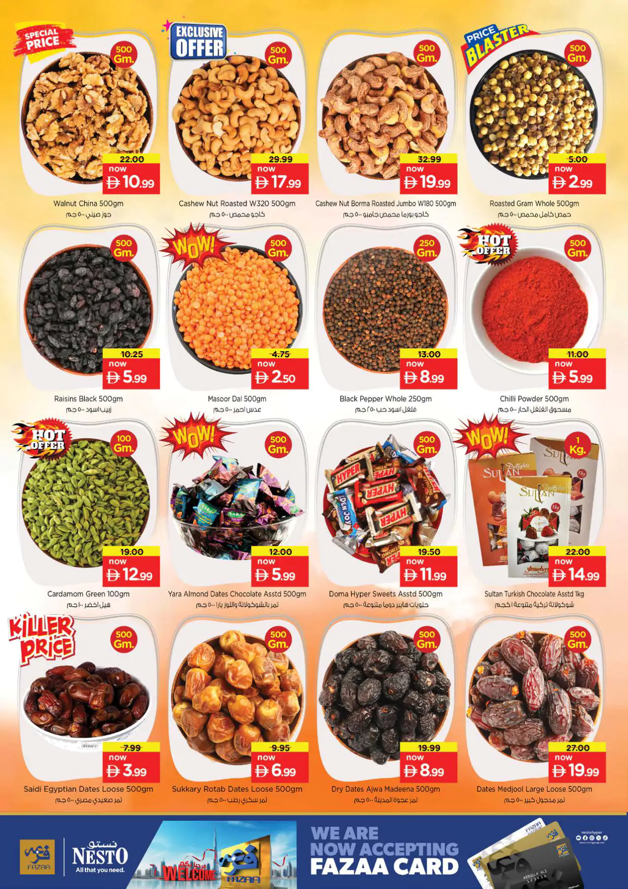 nesto-discounts-nadd-al-hamar-may-14-2026-9