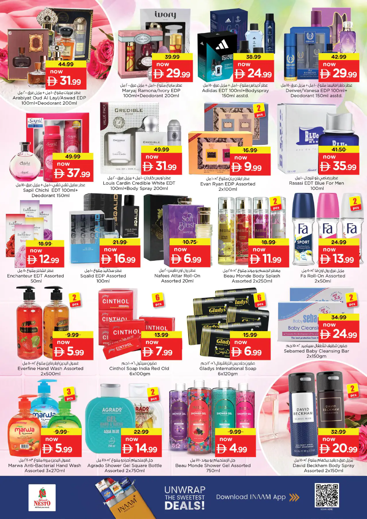 nesto-deals-al-nahda-2-may-14-2026-17