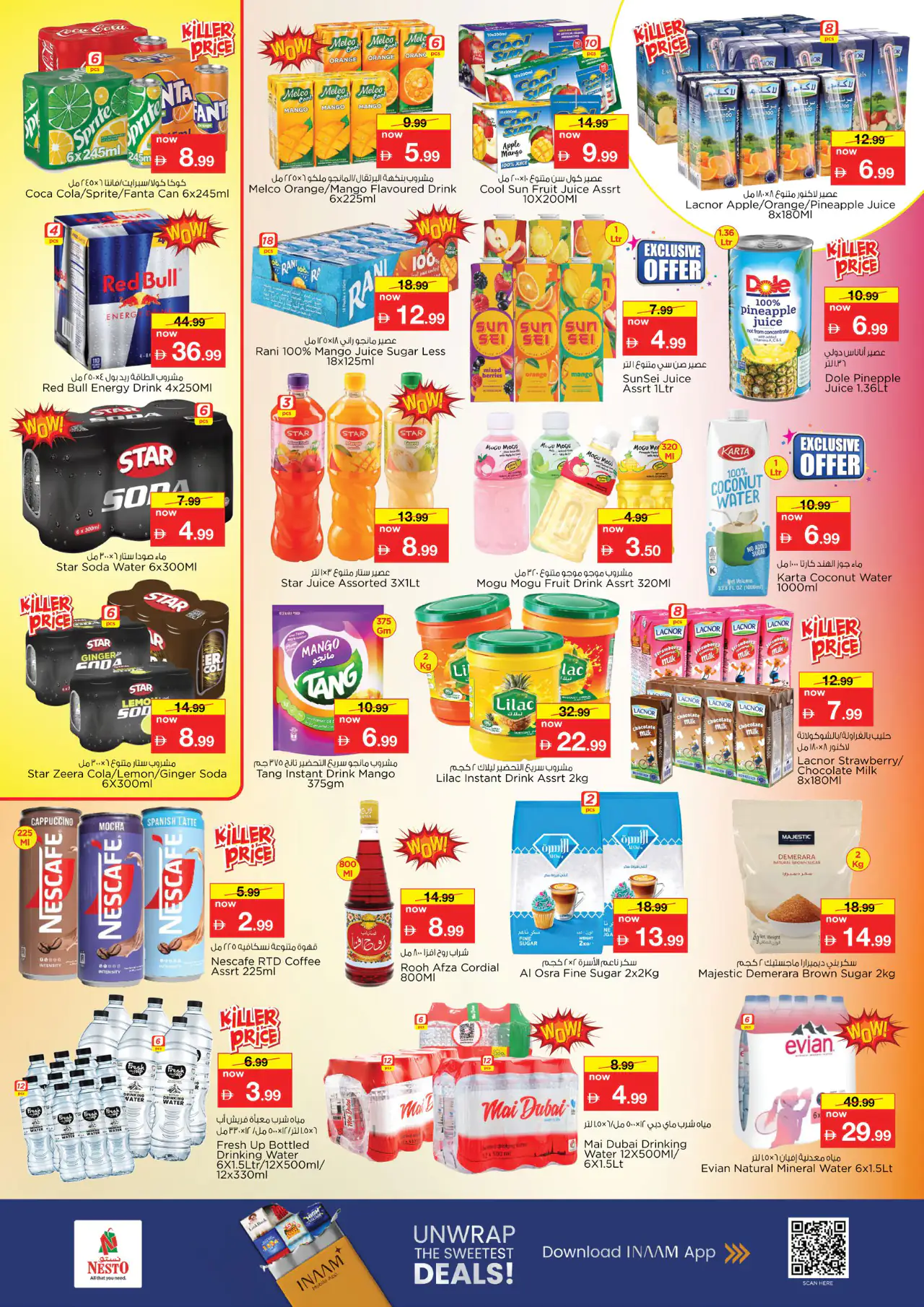 nesto-deals-al-nahda-2-may-14-2026-4