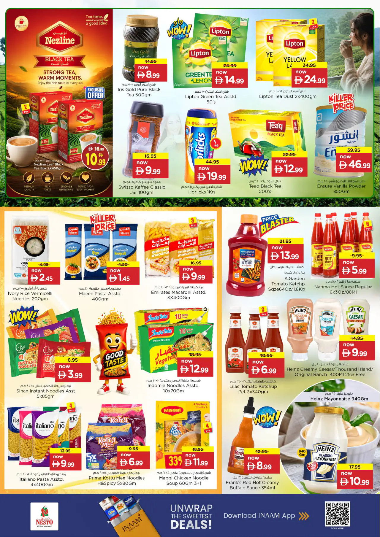 nesto-deals-al-nahda-2-may-14-2026-6