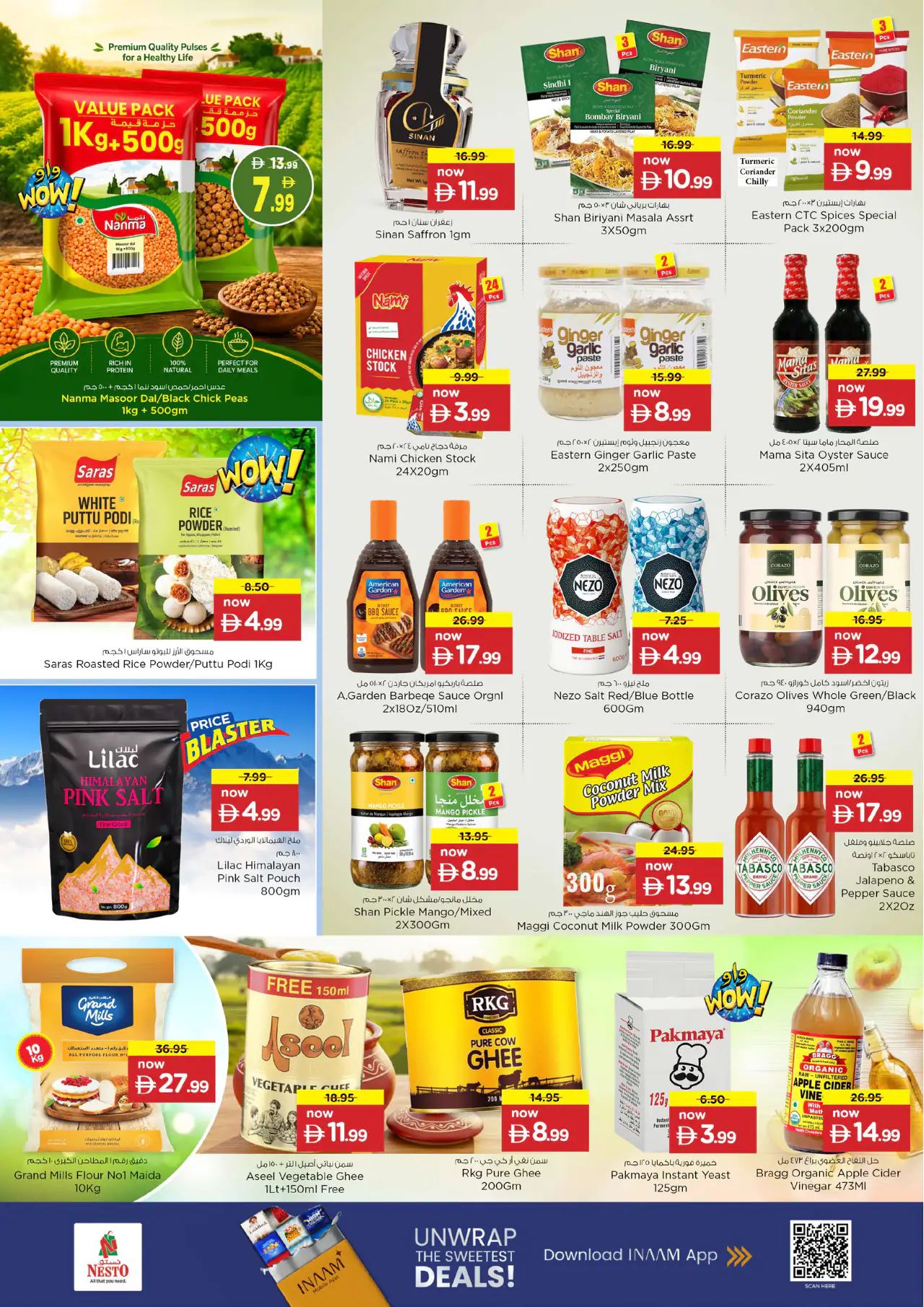nesto-deals-al-nahda-2-may-14-2026-7