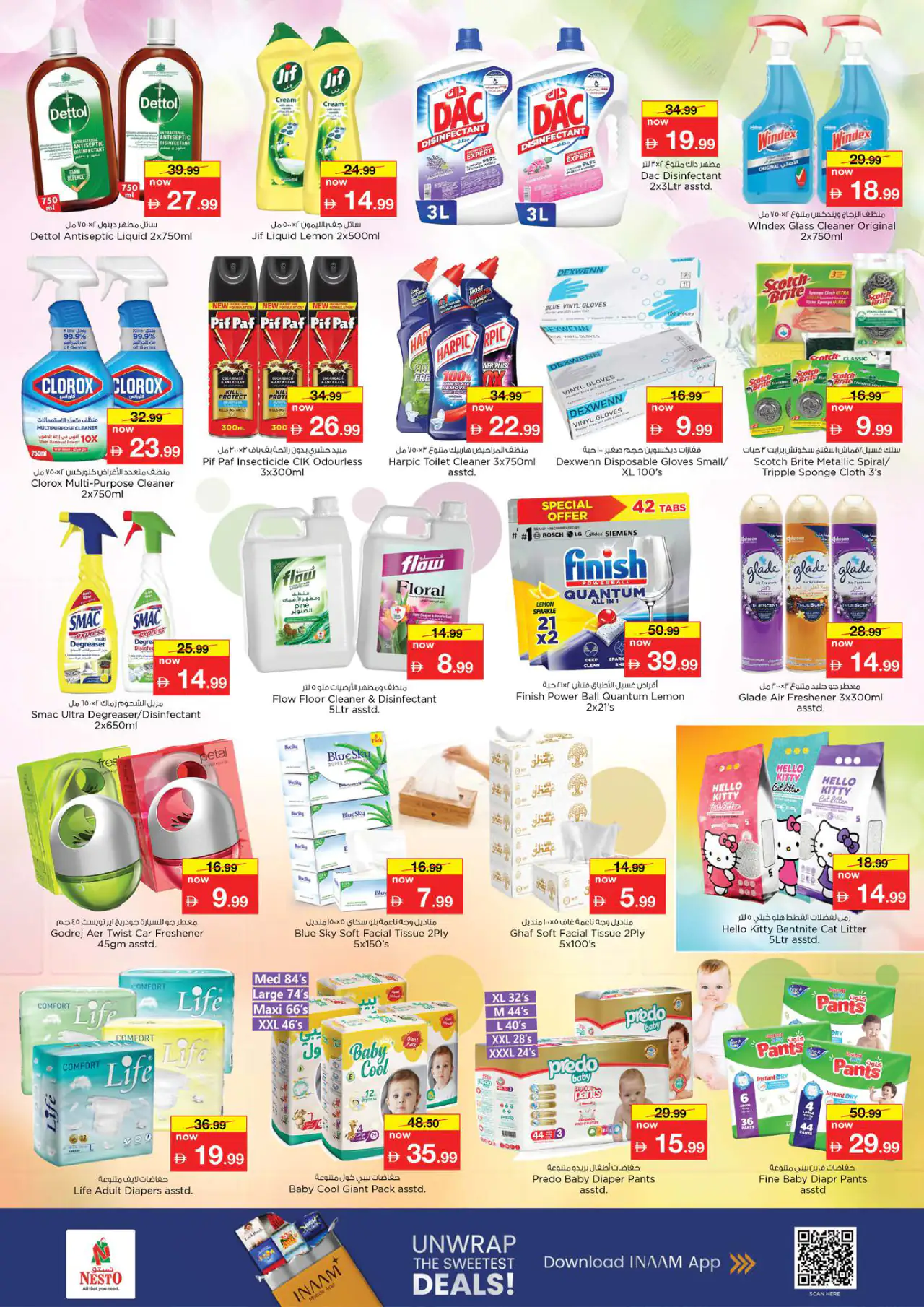 nesto-discounts-alsatwa-may-14-2026-16