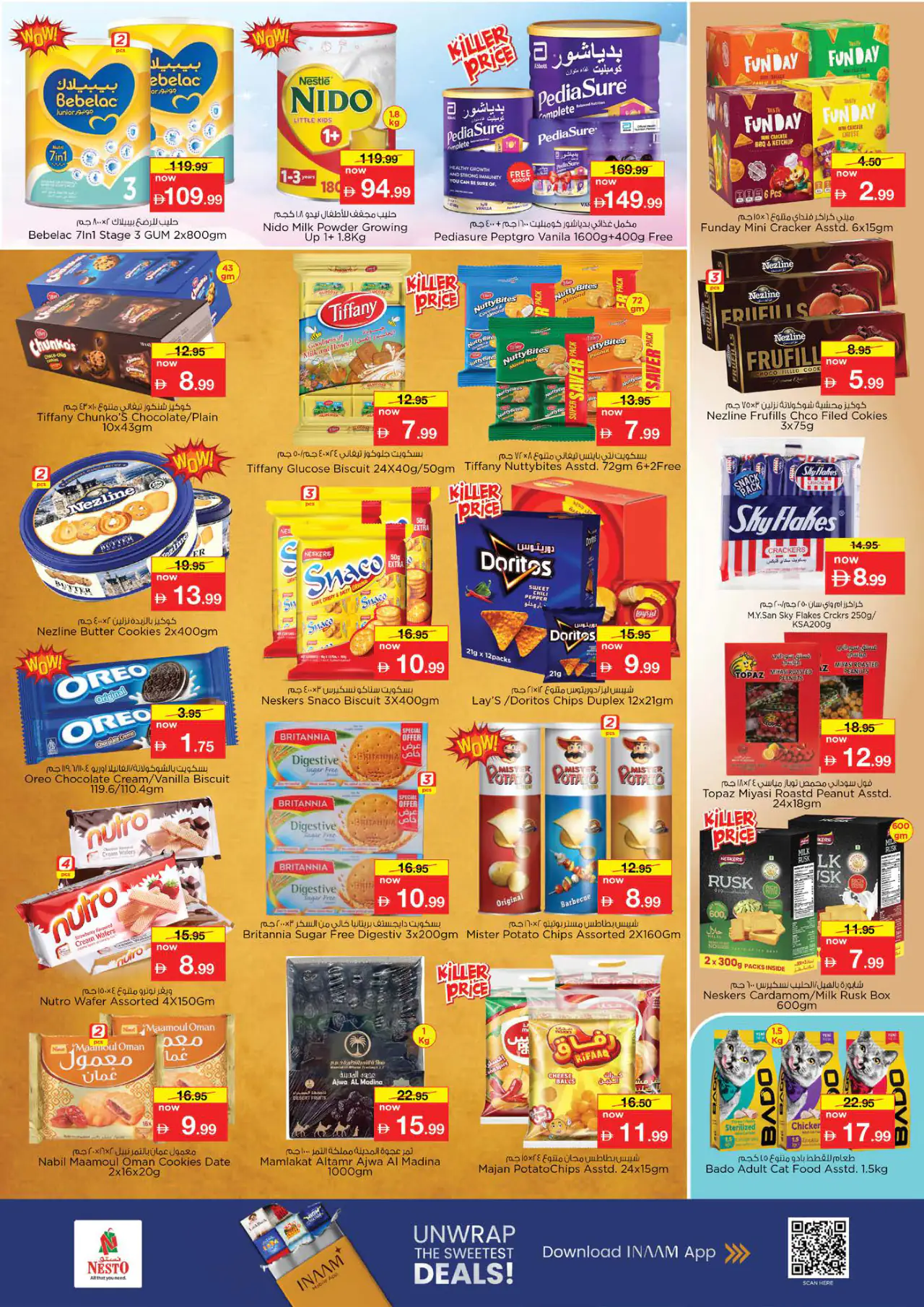 nesto-discounts-alsatwa-may-14-2026-3