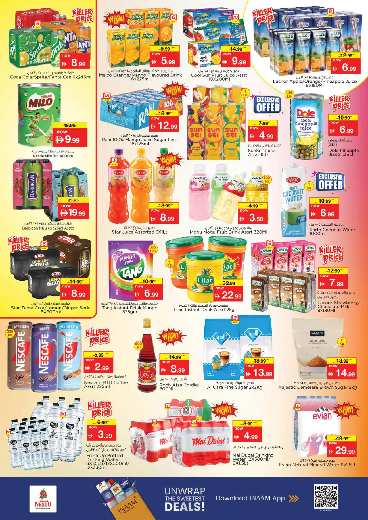nesto-discounts-alsatwa-may-14-2026-4