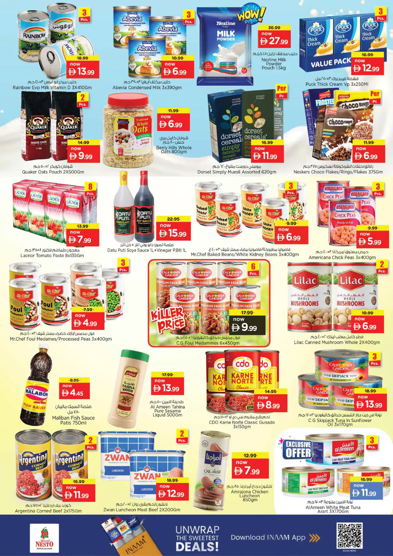 nesto-discounts-alsatwa-may-14-2026-5