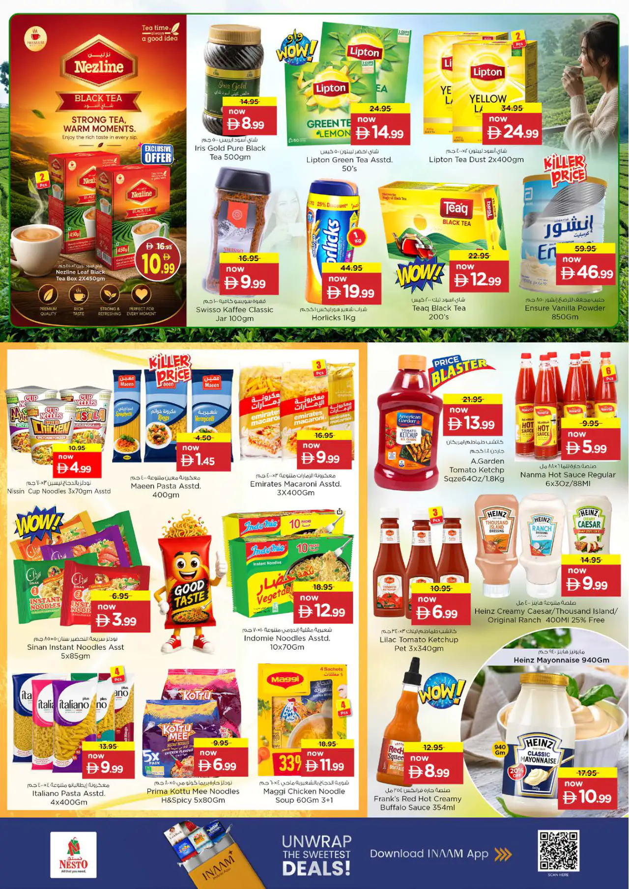 nesto-discounts-alsatwa-may-14-2026-7