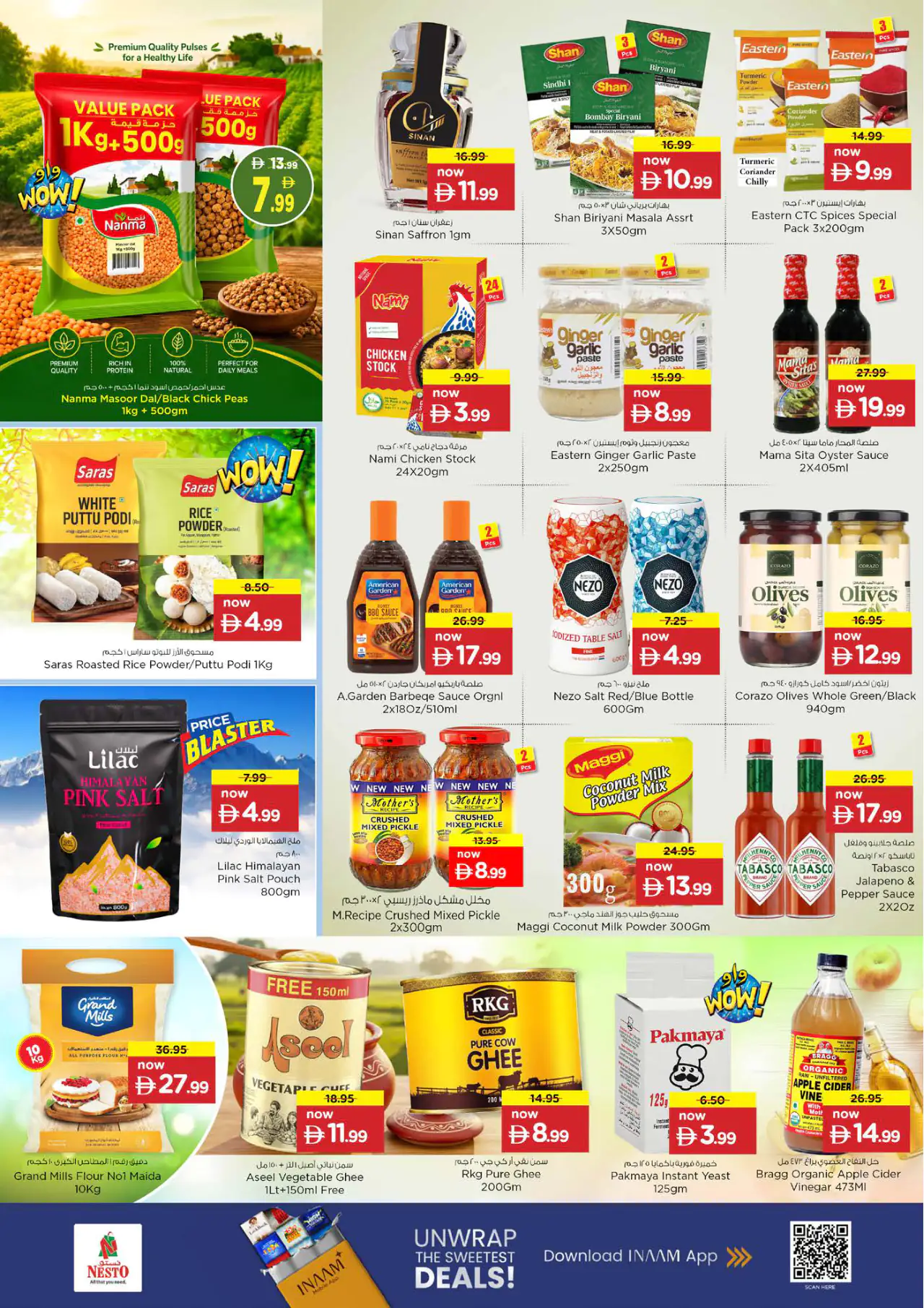 nesto-discounts-alsatwa-may-14-2026-8