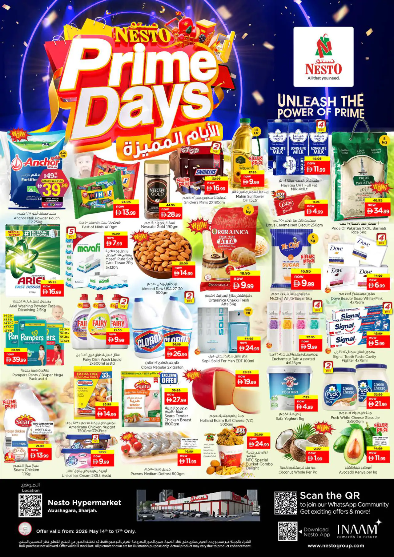 nesto-promotions-abu-shagara-may-14-2026-0