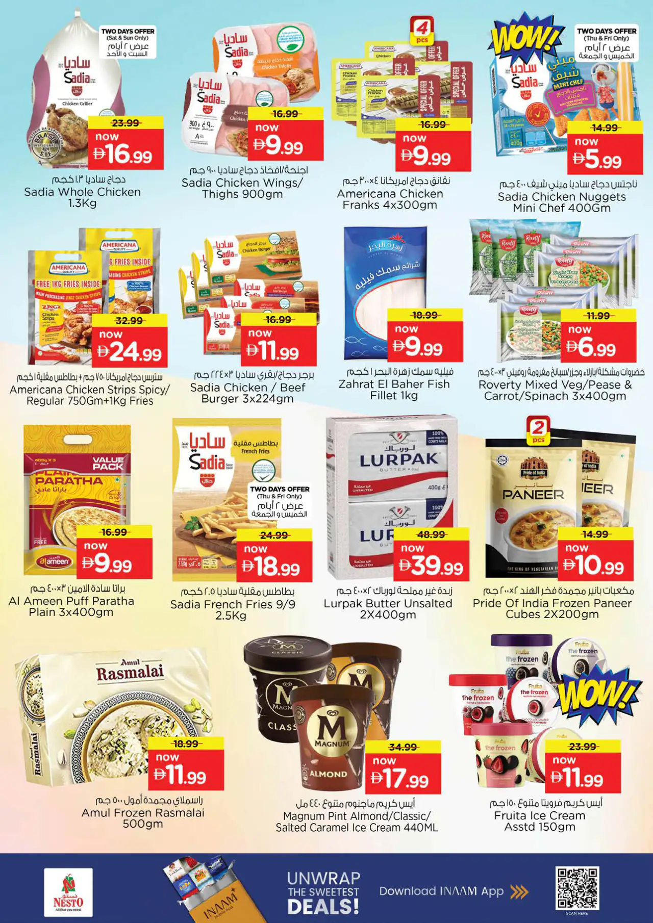 nesto-promotions-abu-shagara-may-14-2026-10
